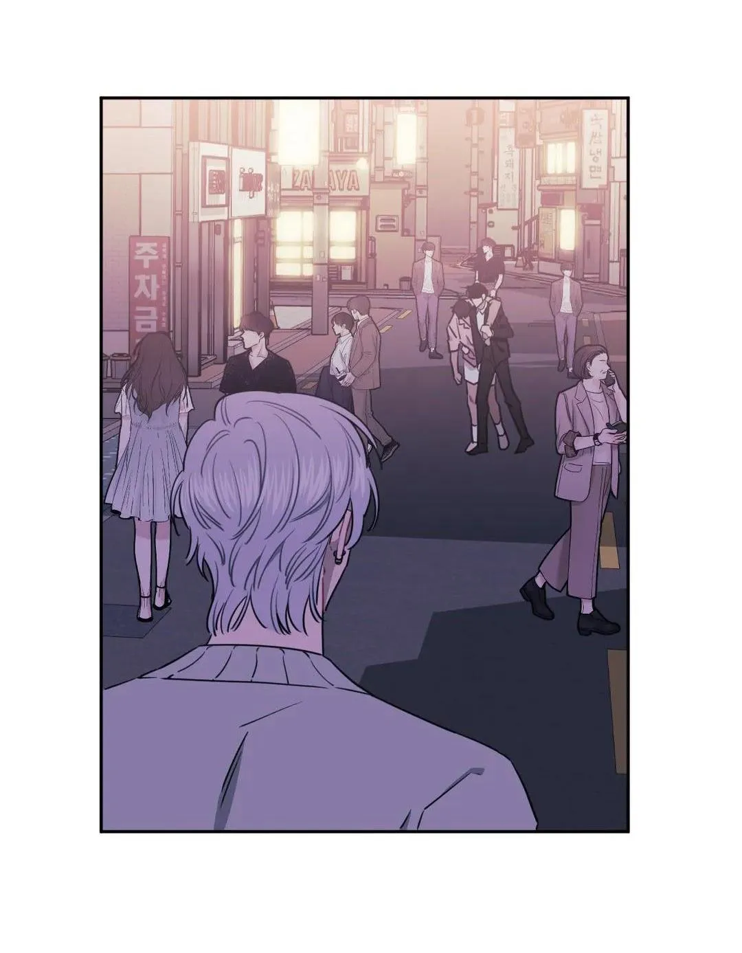 HƠN CẢ BẠN BÈ Chapter 23 Trang 36