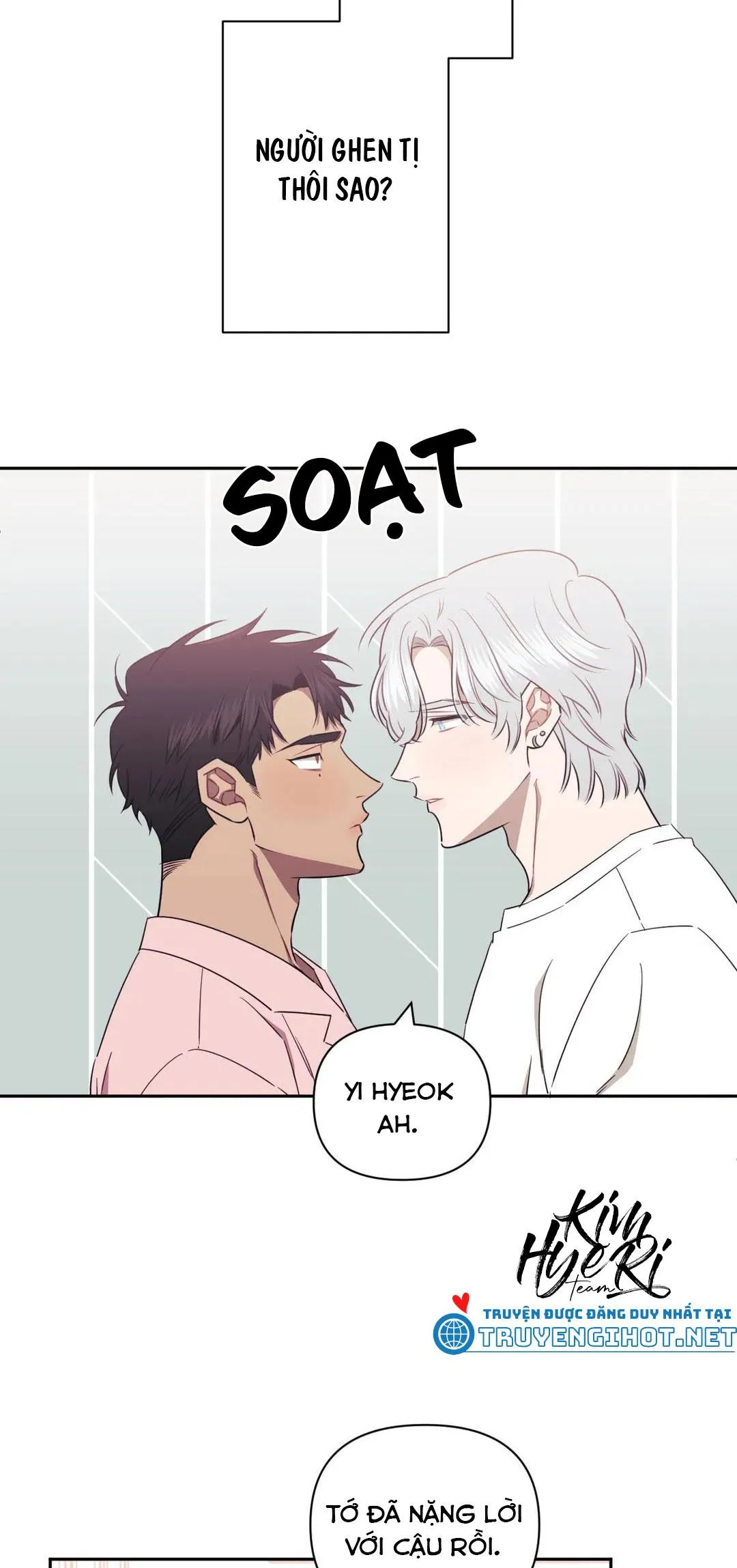 HƠN CẢ BẠN BÈ Chapter 25 Trang 17