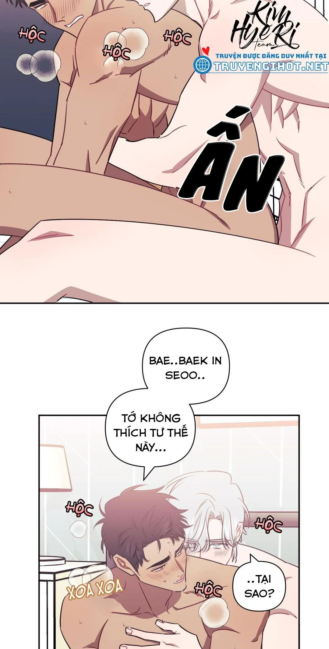 HƠN CẢ BẠN BÈ Chapter 26 Trang 43