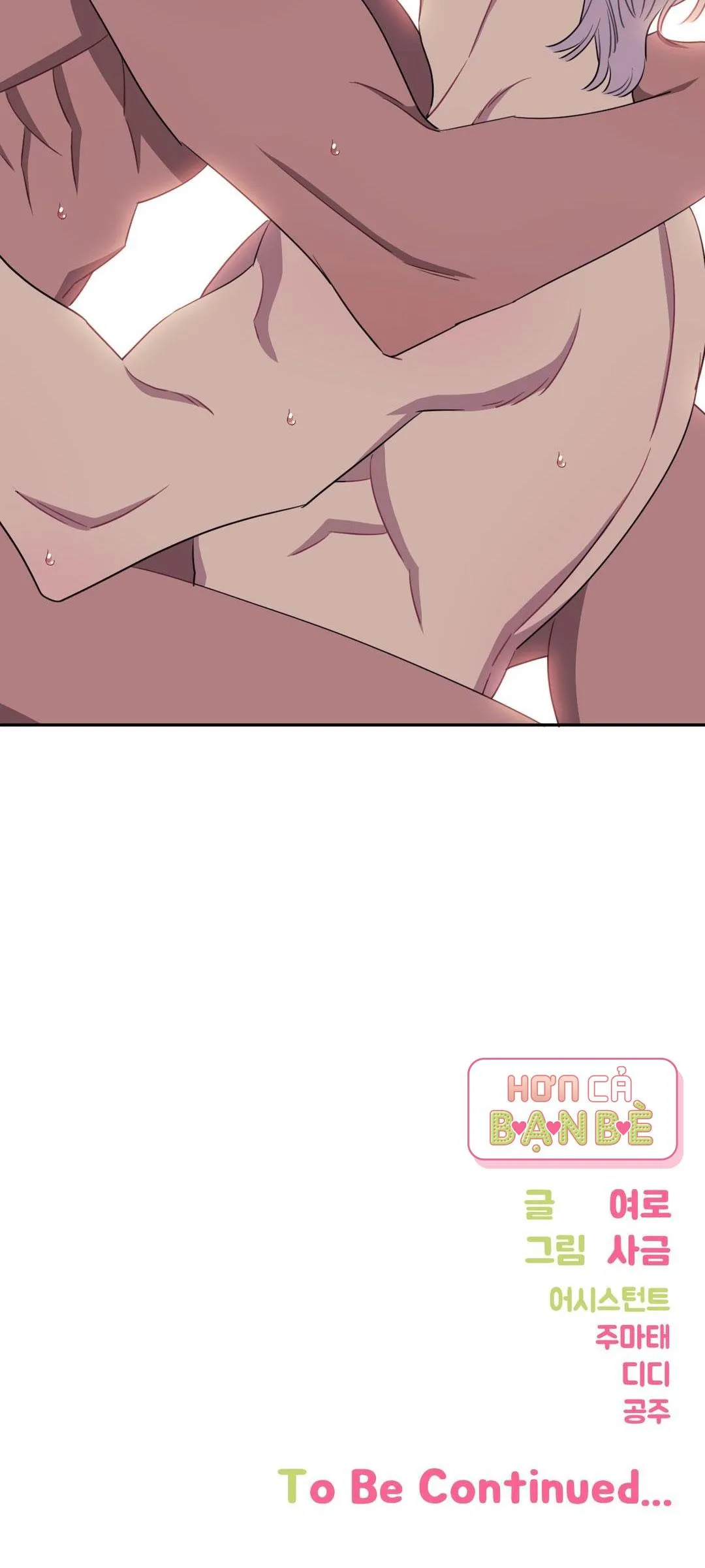 HƠN CẢ BẠN BÈ Chapter 26 Trang 49