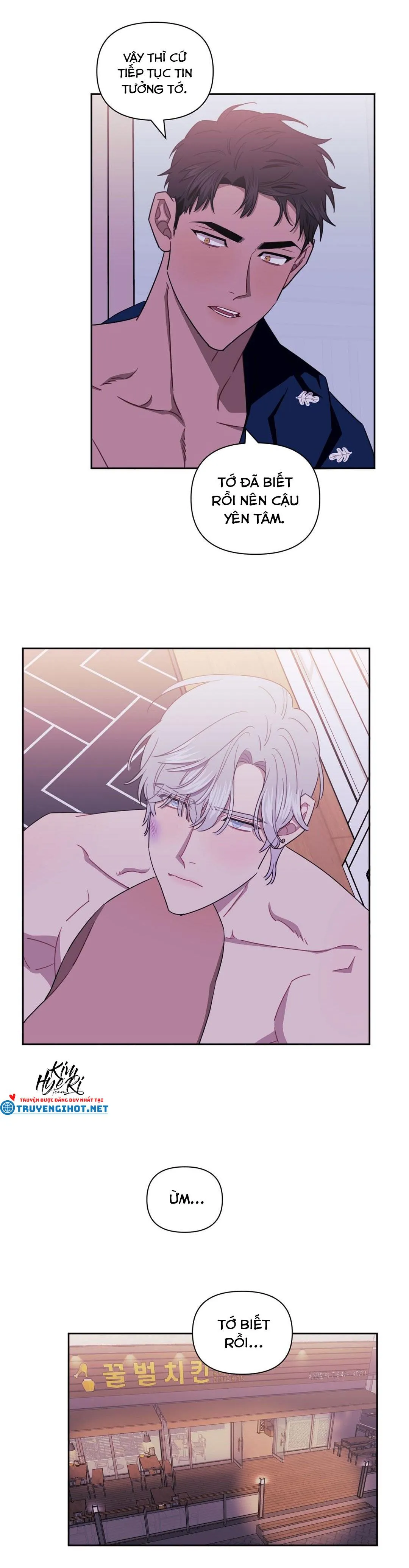 HƠN CẢ BẠN BÈ Chapter 27 Trang 15