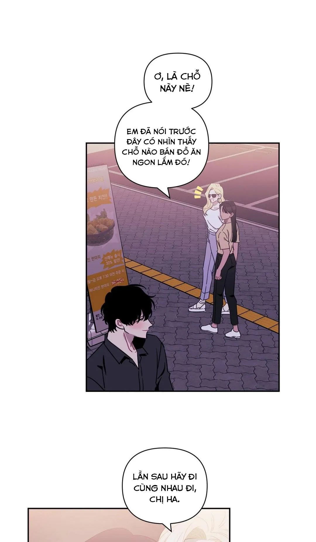 HƠN CẢ BẠN BÈ Chapter 27 Trang 17