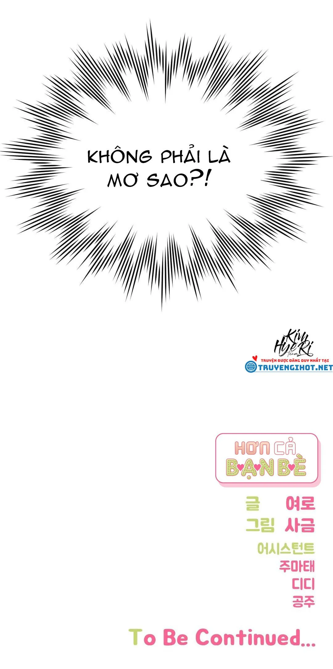 HƠN CẢ BẠN BÈ Chapter 27 Trang 35