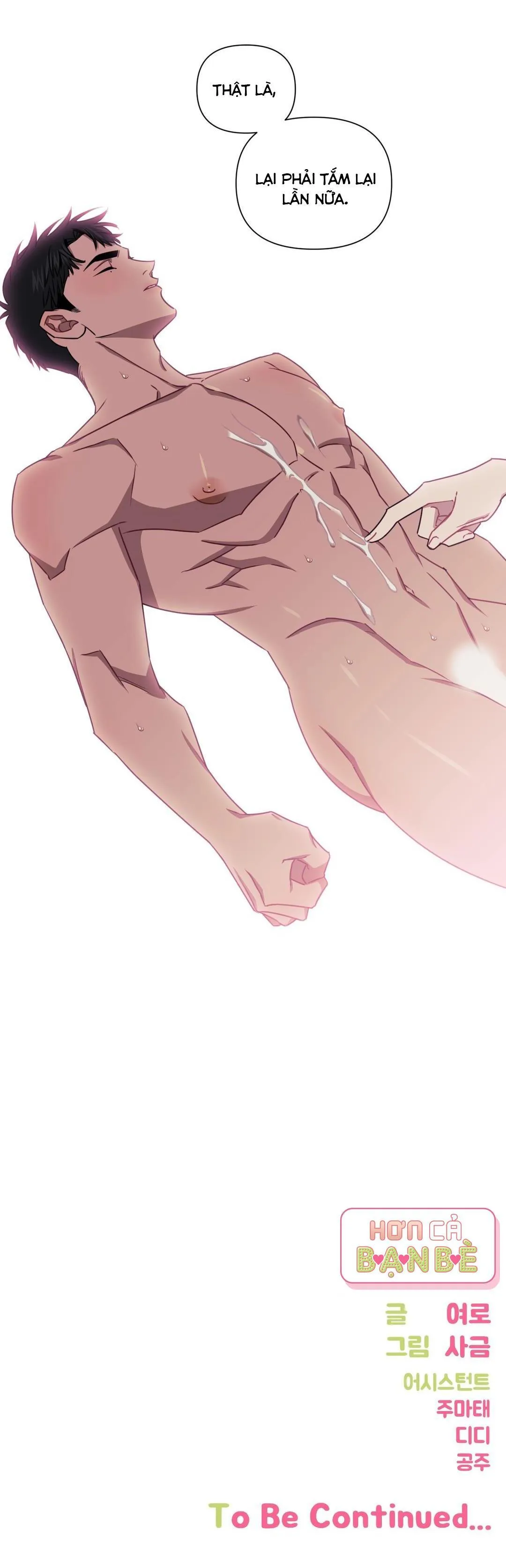 HƠN CẢ BẠN BÈ Chapter 30 Trang 29