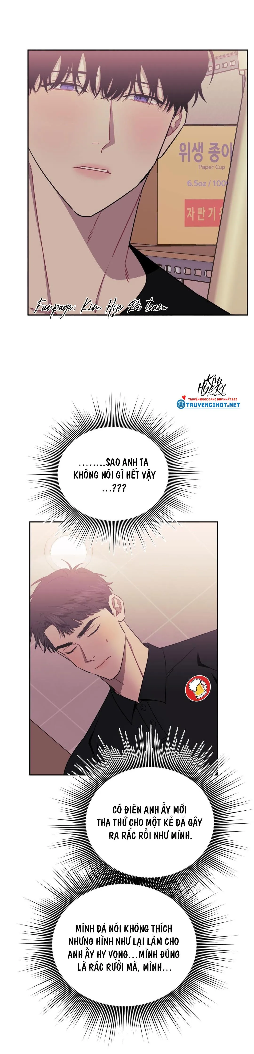 HƠN CẢ BẠN BÈ Chapter 31 Trang 9