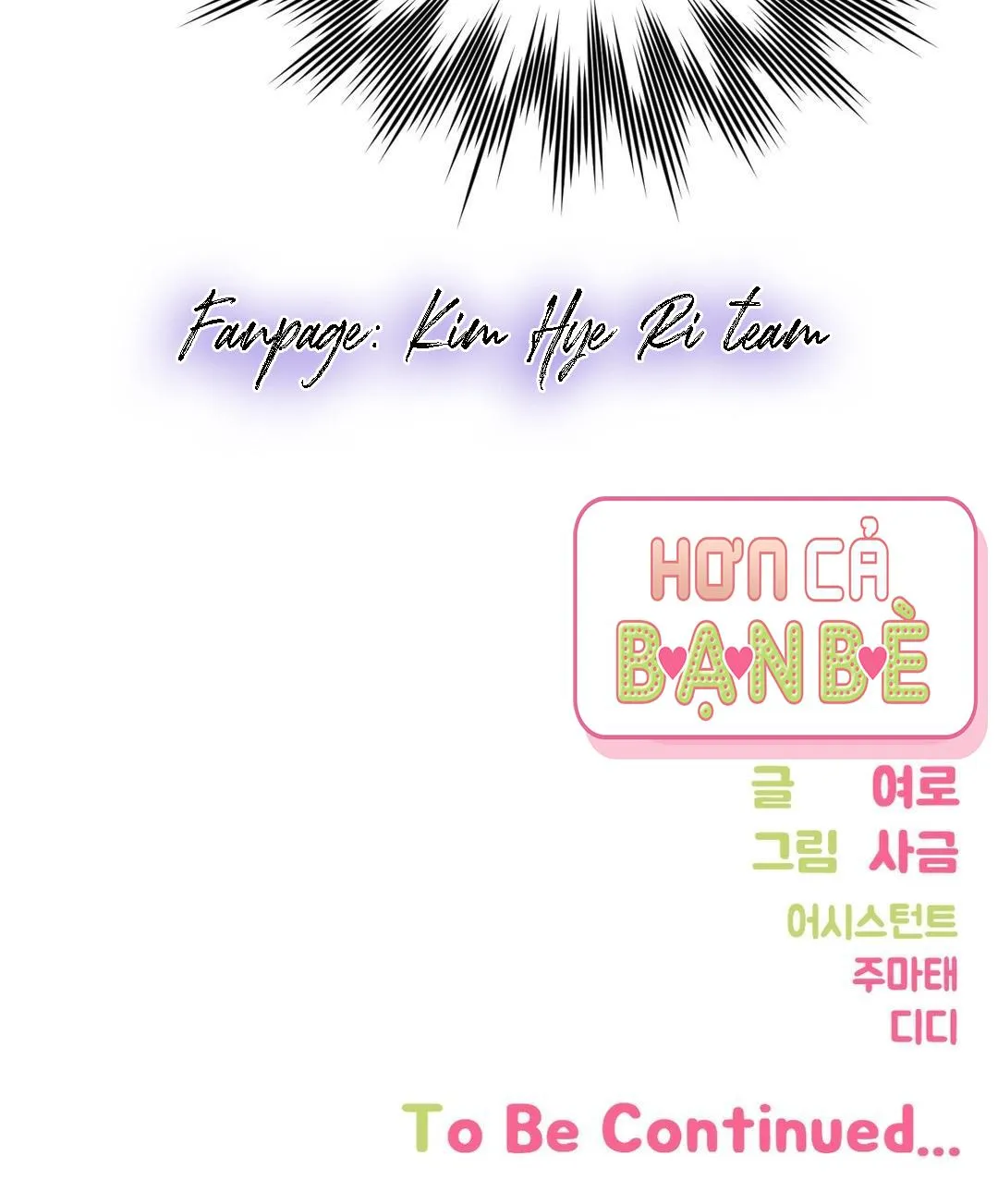 HƠN CẢ BẠN BÈ Chapter 31 Trang 22