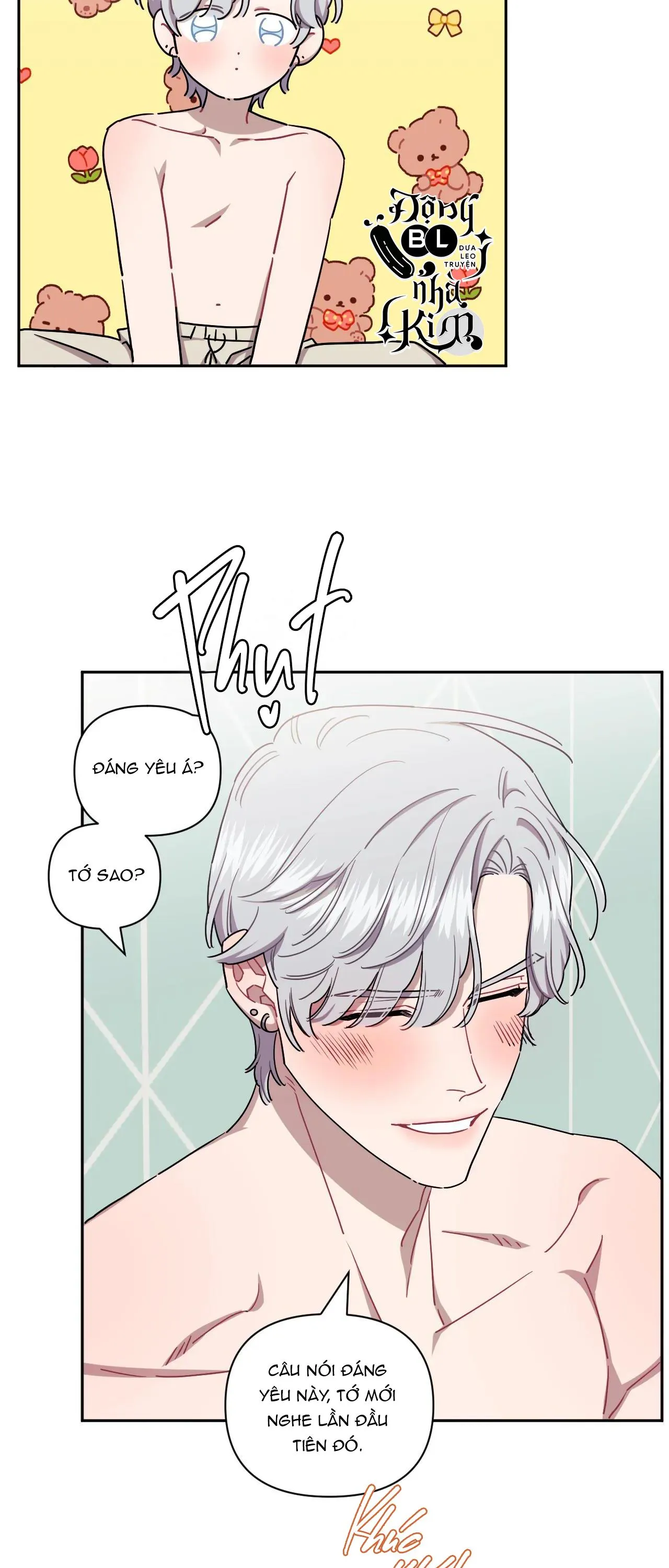 HƠN CẢ BẠN BÈ Chapter 36 Trang 17