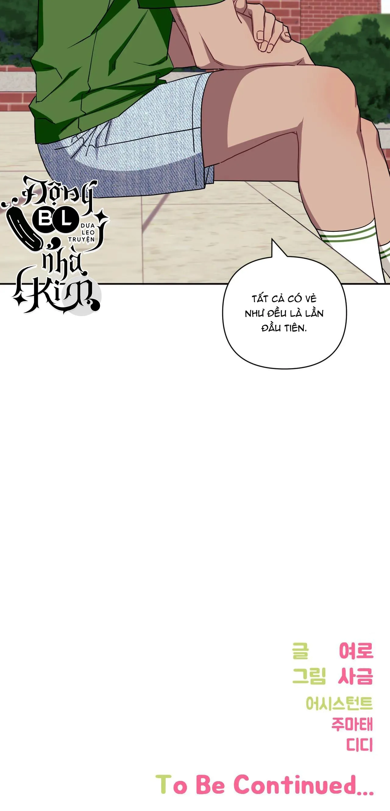 HƠN CẢ BẠN BÈ Chapter 37 Trang 62