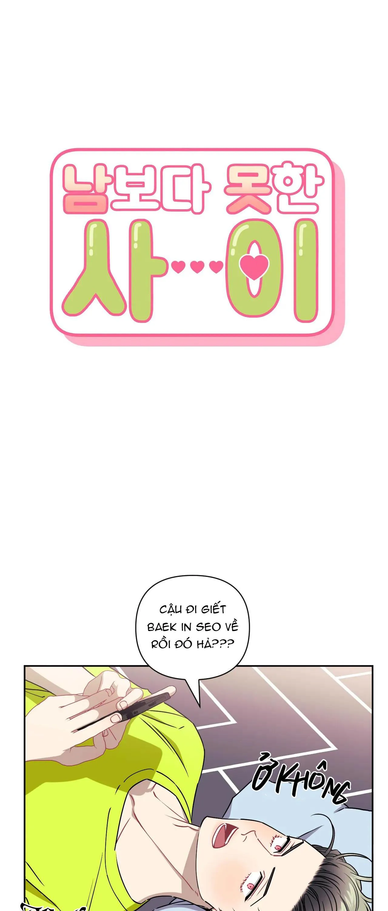 HƠN CẢ BẠN BÈ Chapter 38 Trang 9