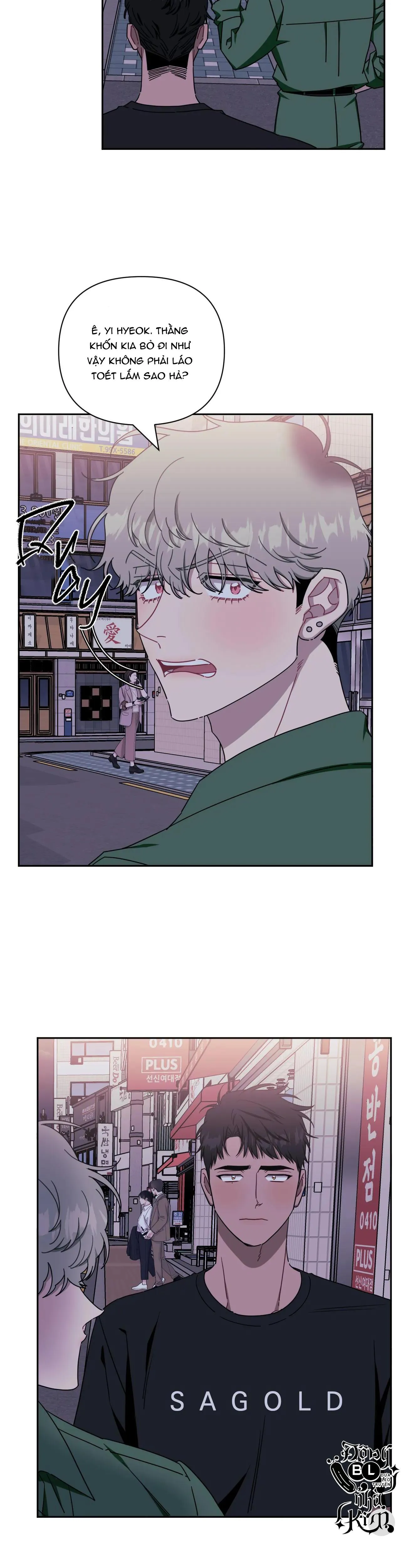 HƠN CẢ BẠN BÈ Chapter 41 Trang 3