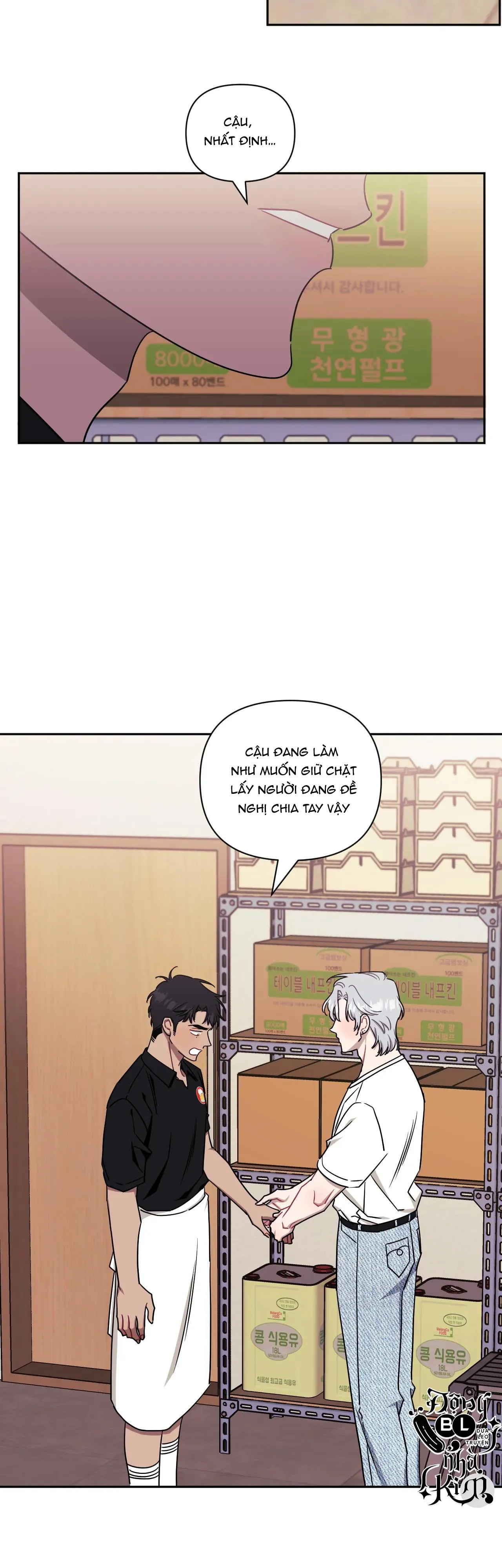 HƠN CẢ BẠN BÈ Chapter 42 Trang 28