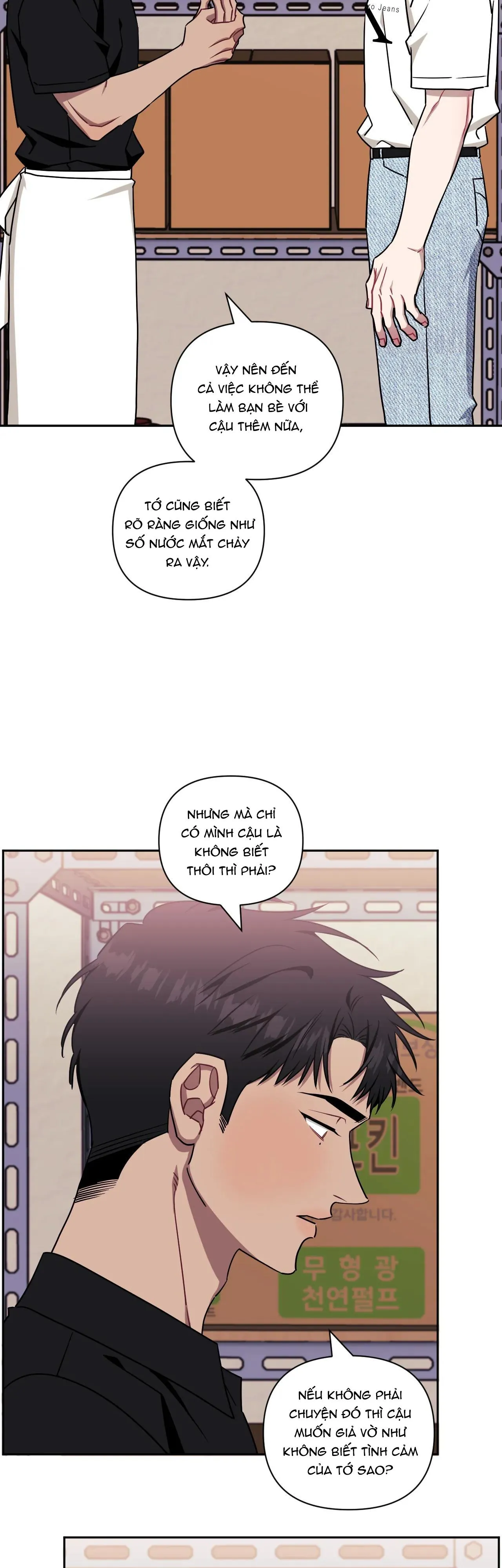 HƠN CẢ BẠN BÈ Chapter 42 Trang 30