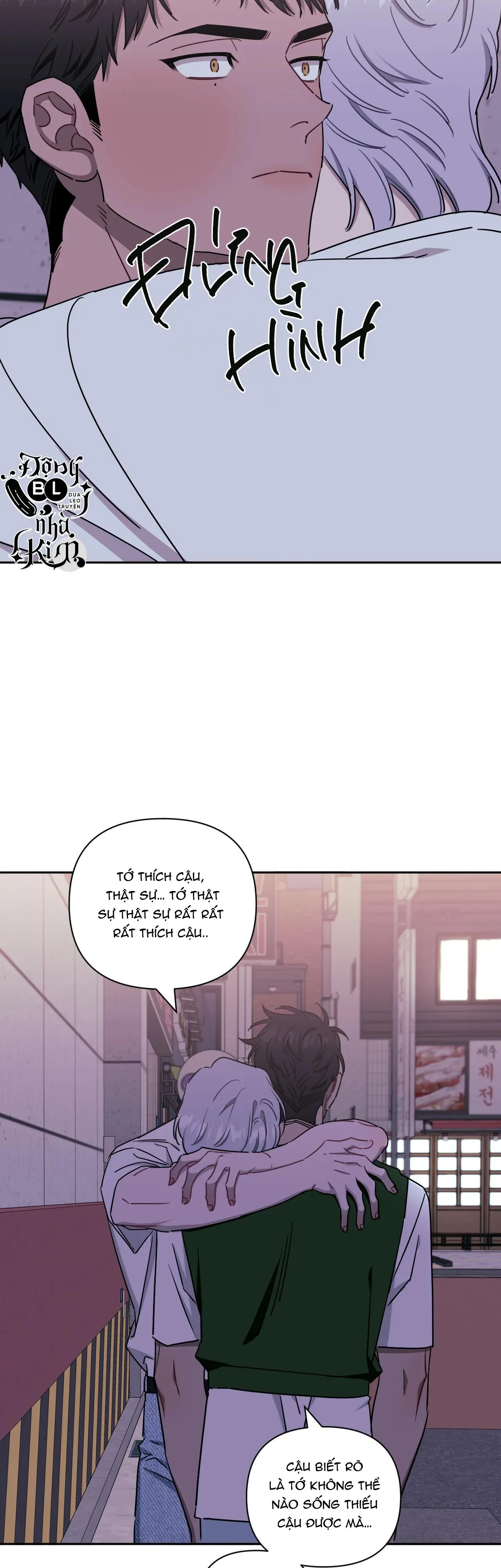 HƠN CẢ BẠN BÈ Chapter 42 Trang 45