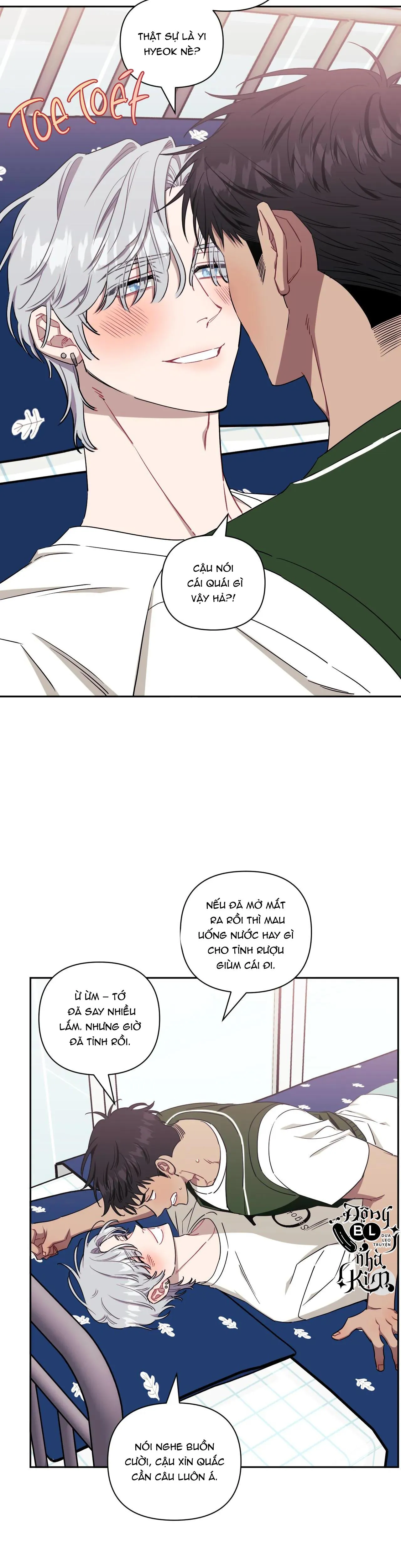 HƠN CẢ BẠN BÈ Chapter 43 Trang 15