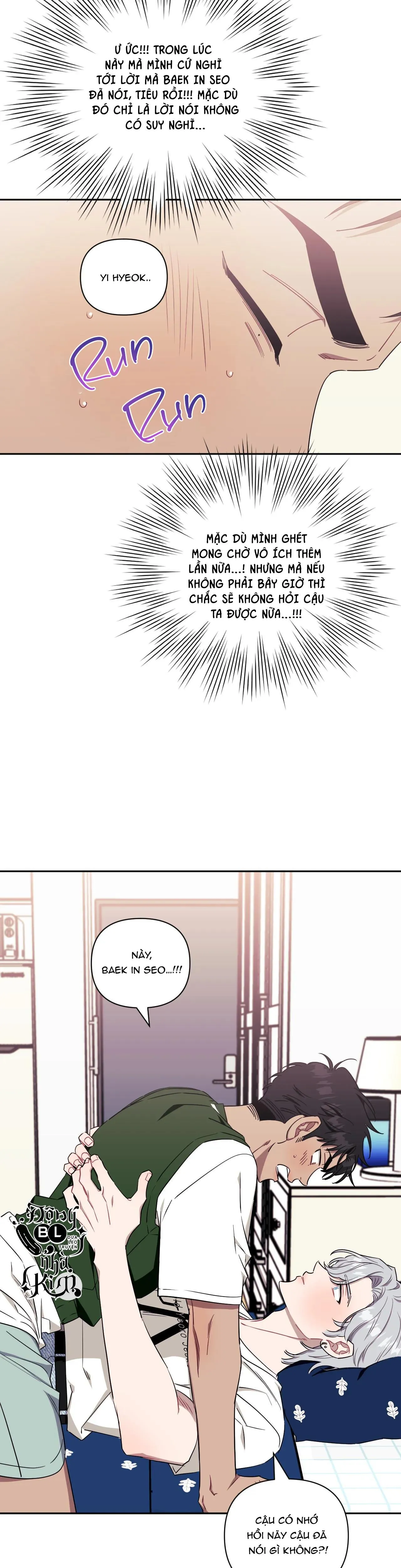 HƠN CẢ BẠN BÈ Chapter 43 Trang 19