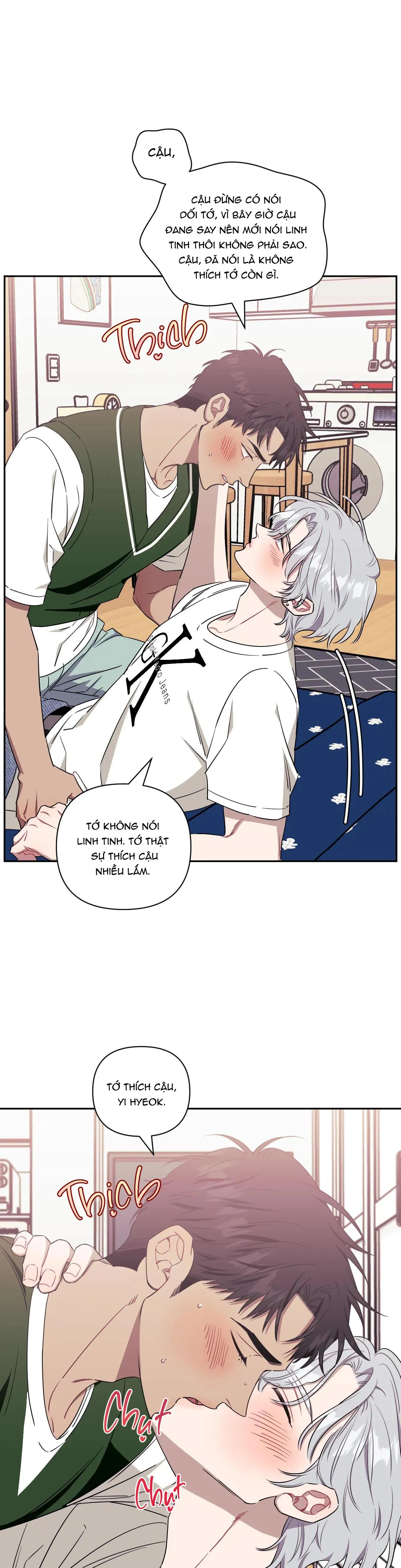 HƠN CẢ BẠN BÈ Chapter 43 Trang 23