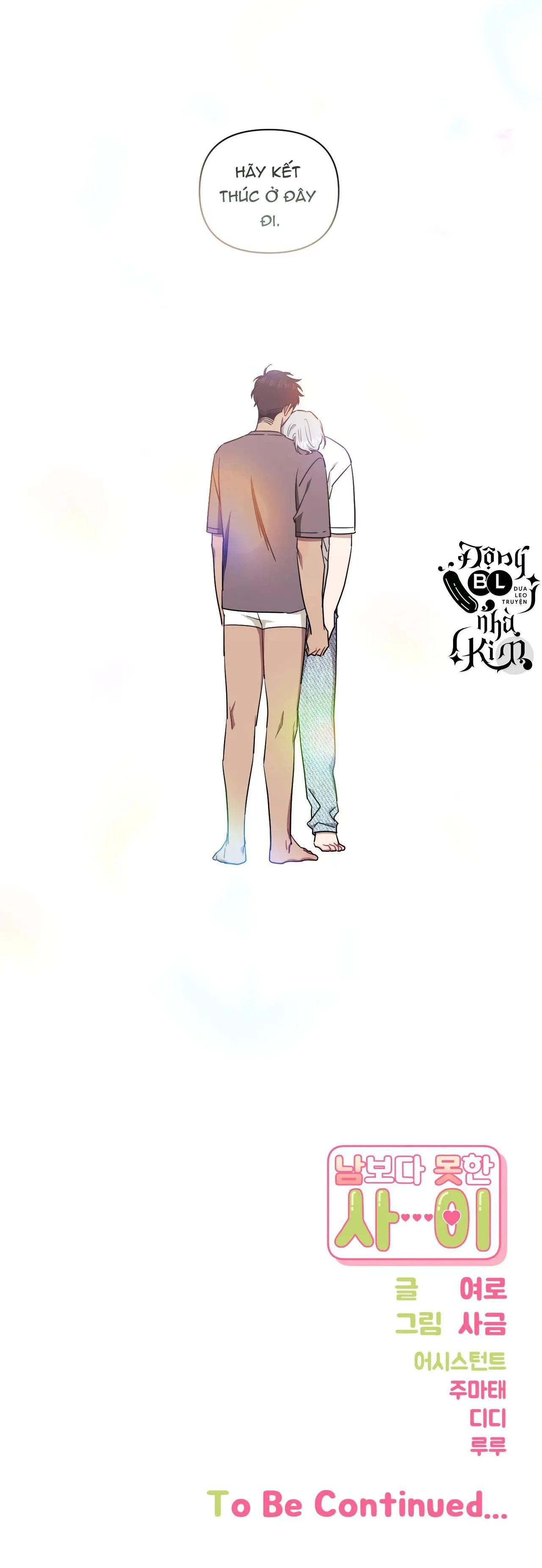 HƠN CẢ BẠN BÈ Chapter 47 Trang 31