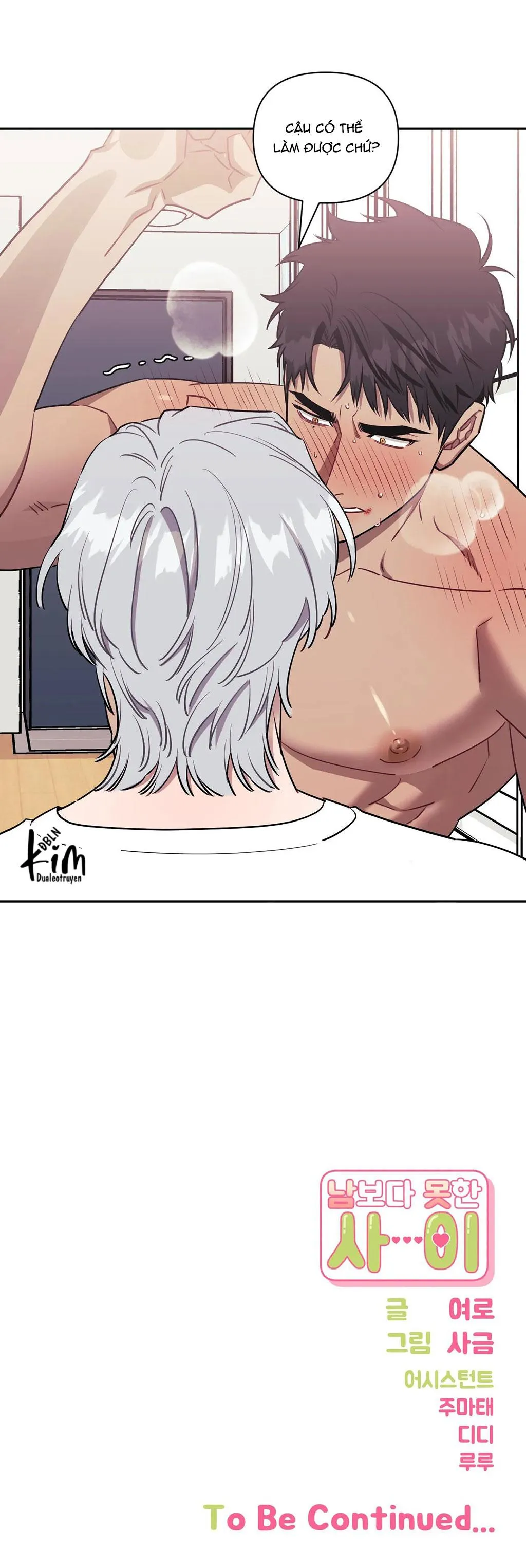 HƠN CẢ BẠN BÈ Chapter 57 Trang 40