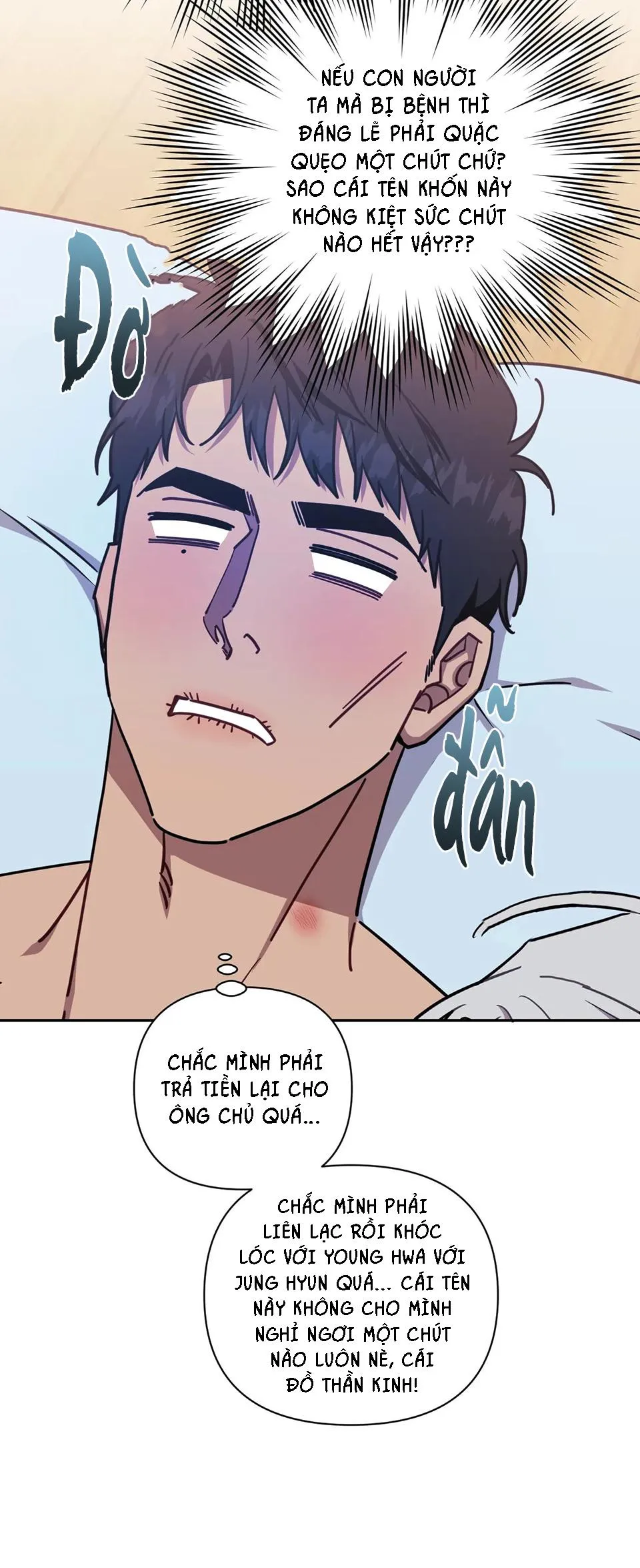 HƠN CẢ BẠN BÈ Chapter 61 Trang 70