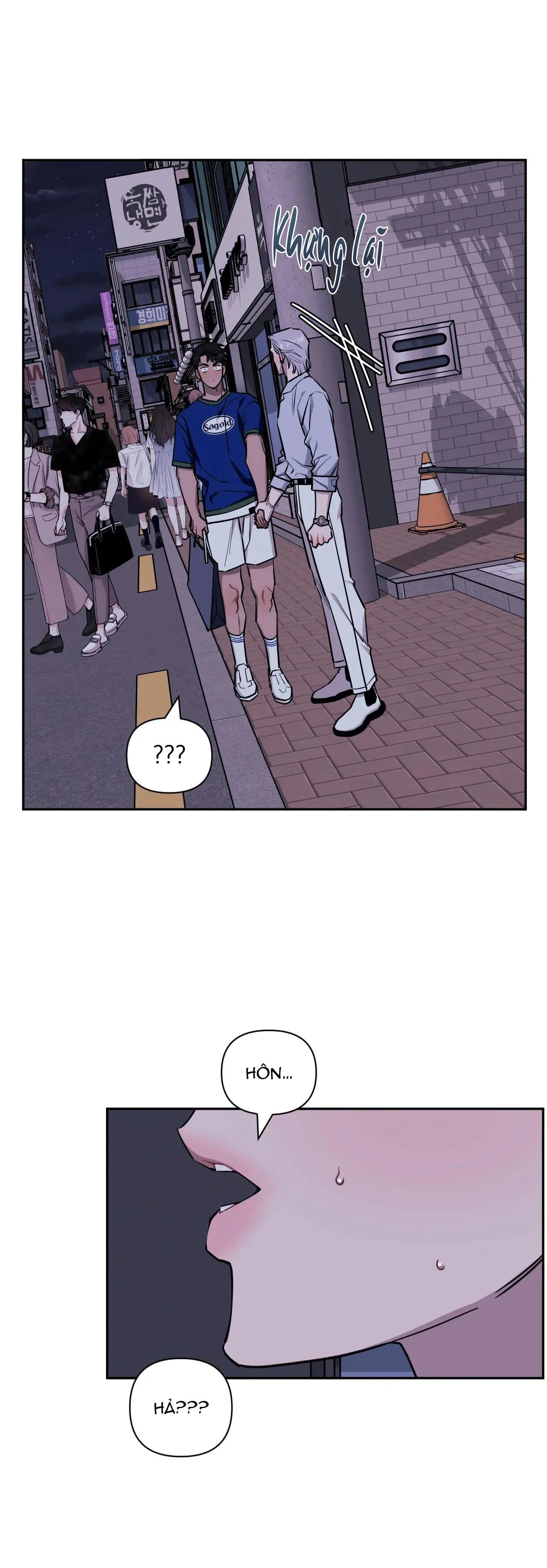 HƠN CẢ BẠN BÈ Chapter 63 Trang 5