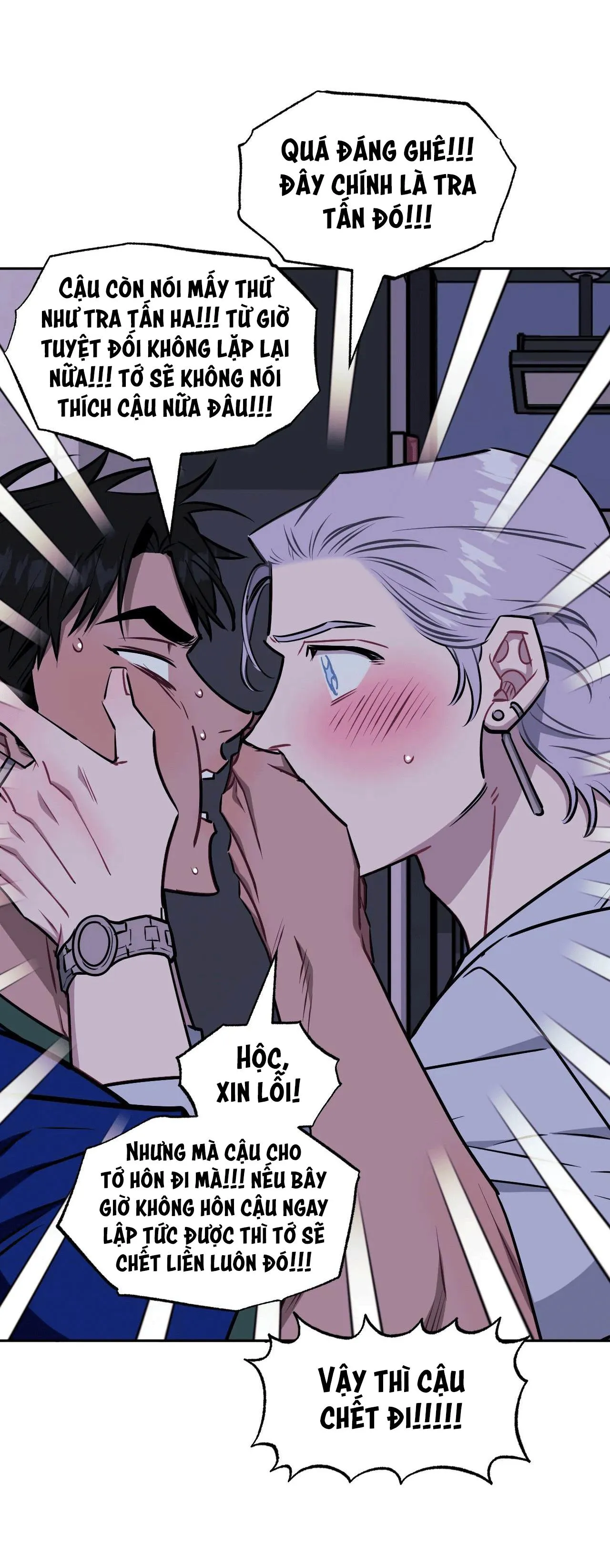 HƠN CẢ BẠN BÈ Chapter 63 Trang 7