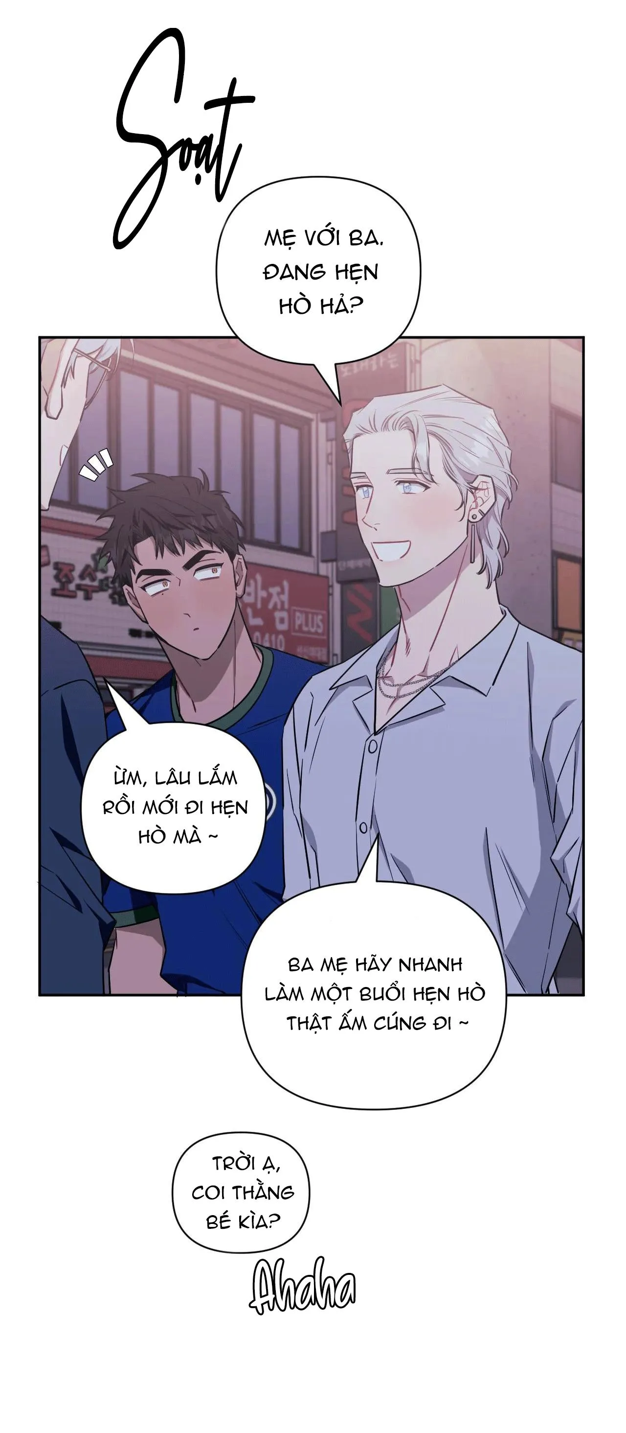HƠN CẢ BẠN BÈ Chapter 63 Trang 16