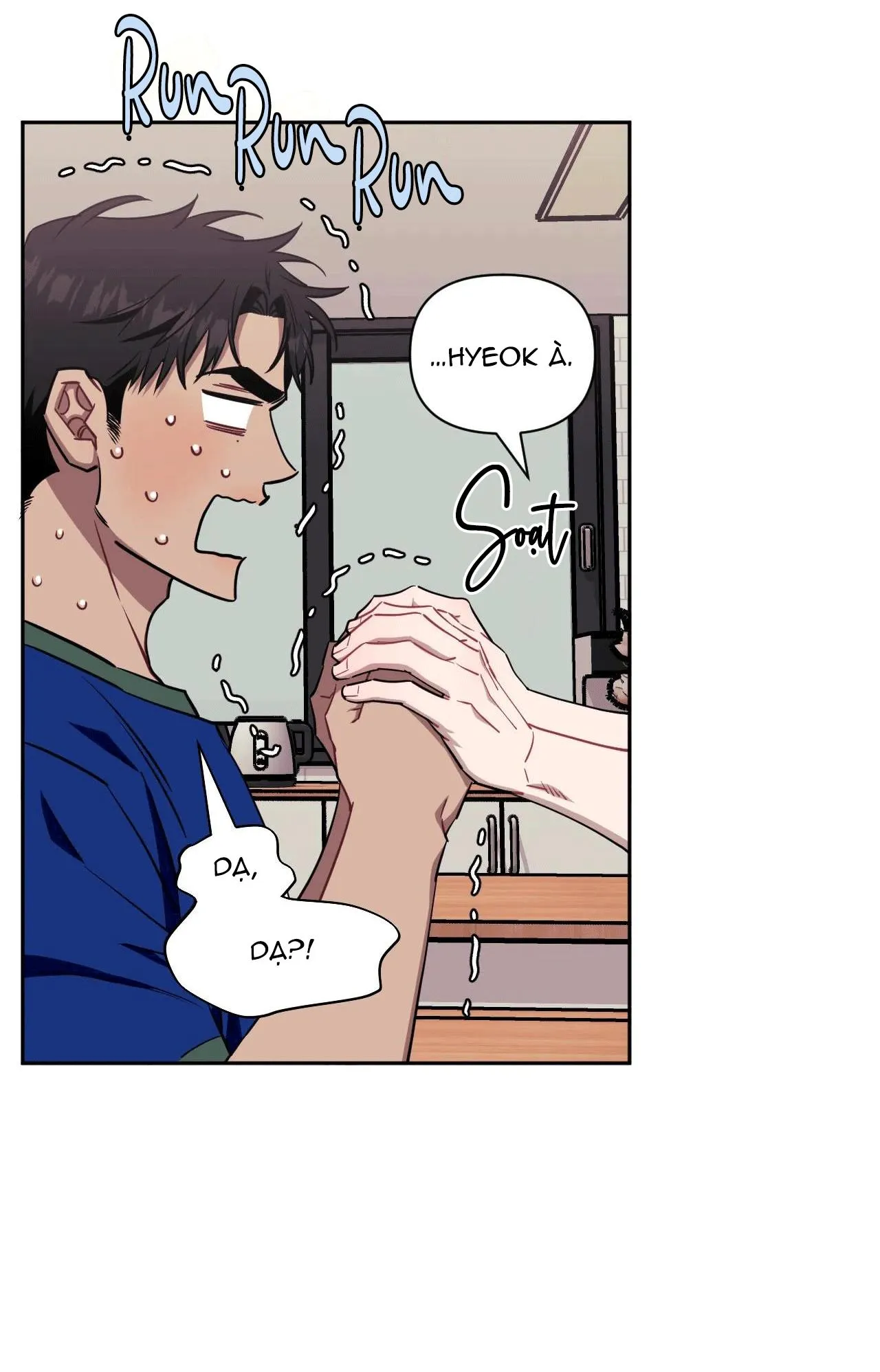 HƠN CẢ BẠN BÈ Chapter 63 Trang 35