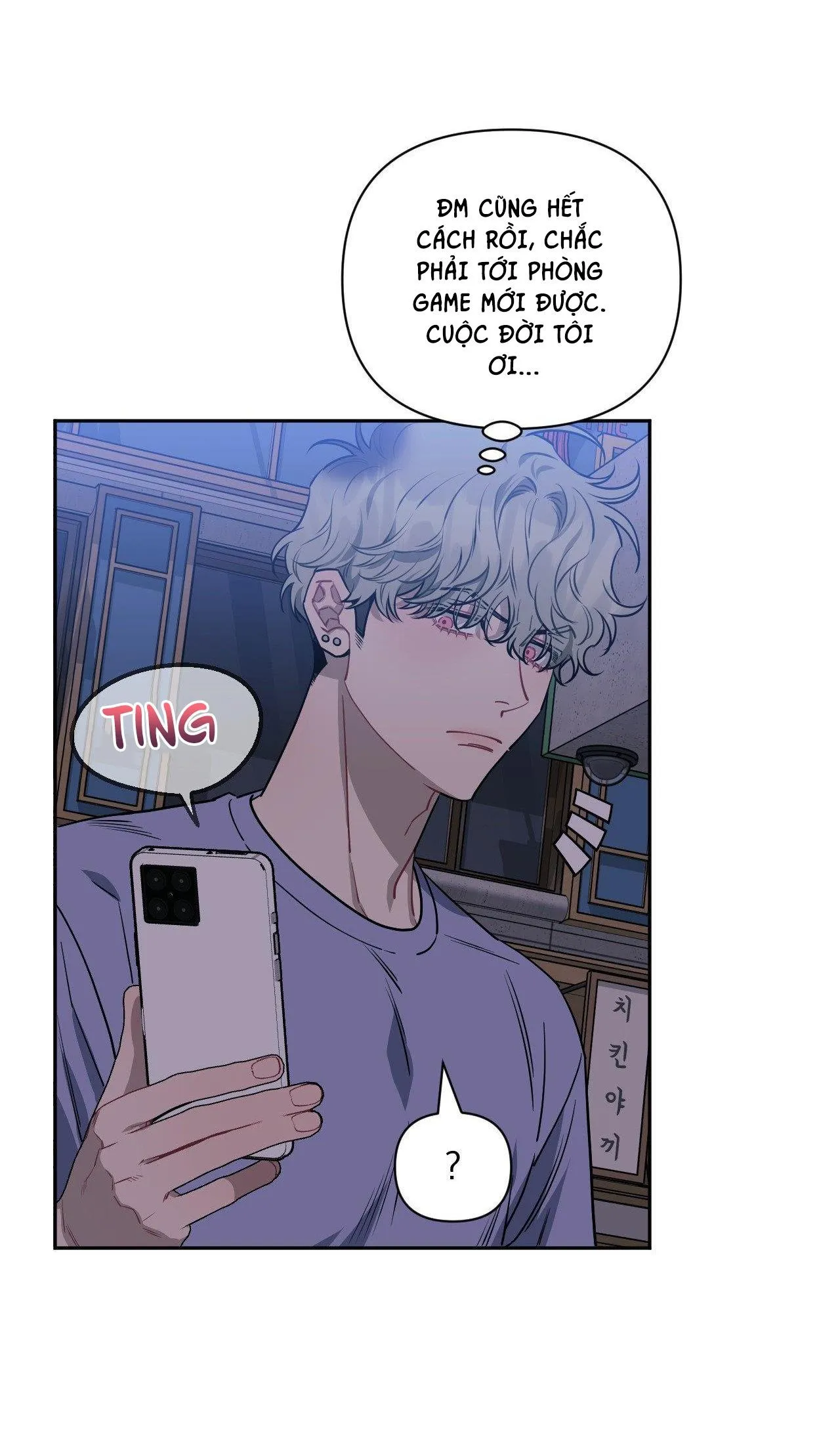 HƠN CẢ BẠN BÈ Chapter 67 Trang 45