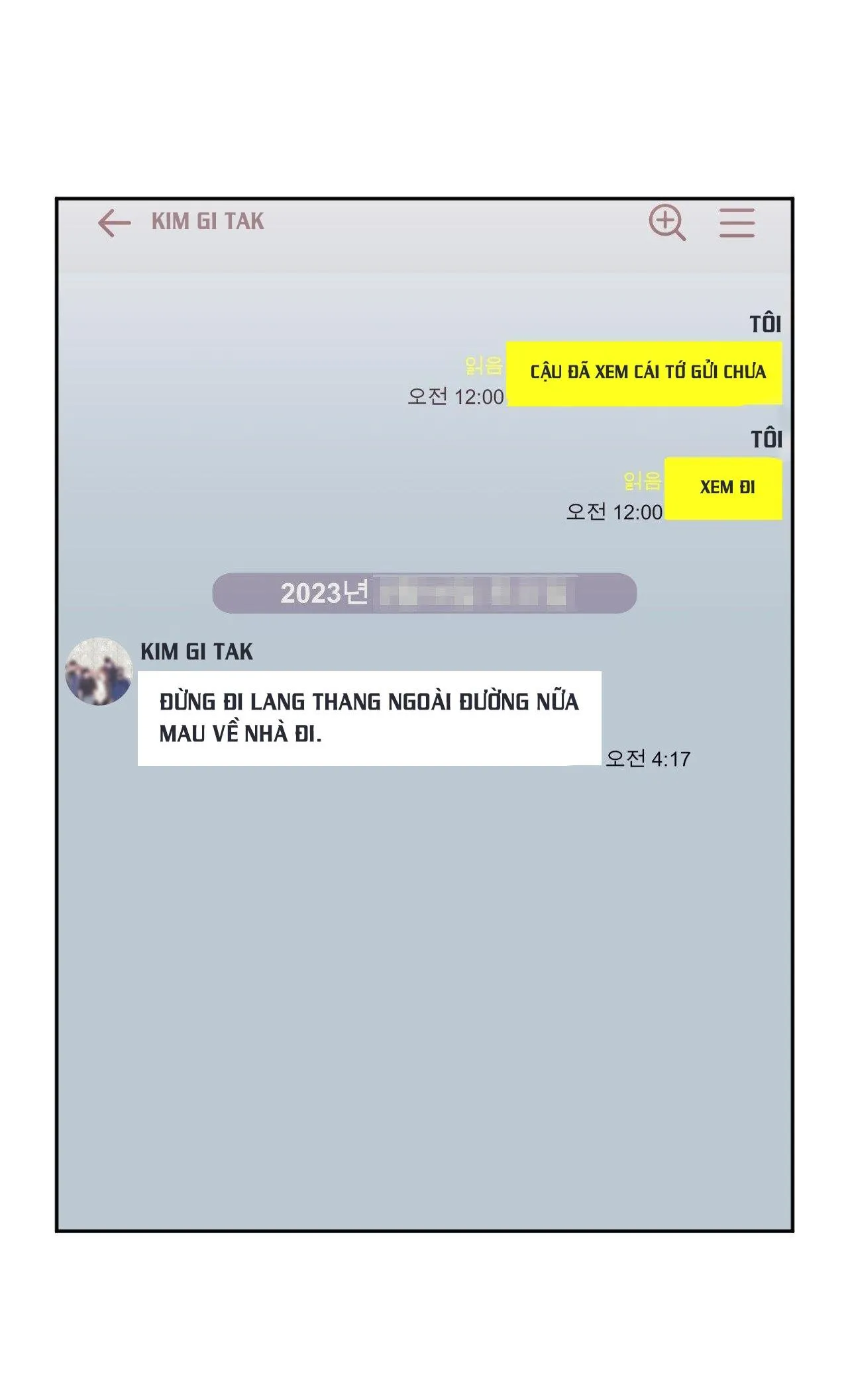 HƠN CẢ BẠN BÈ Chapter 67 Trang 46