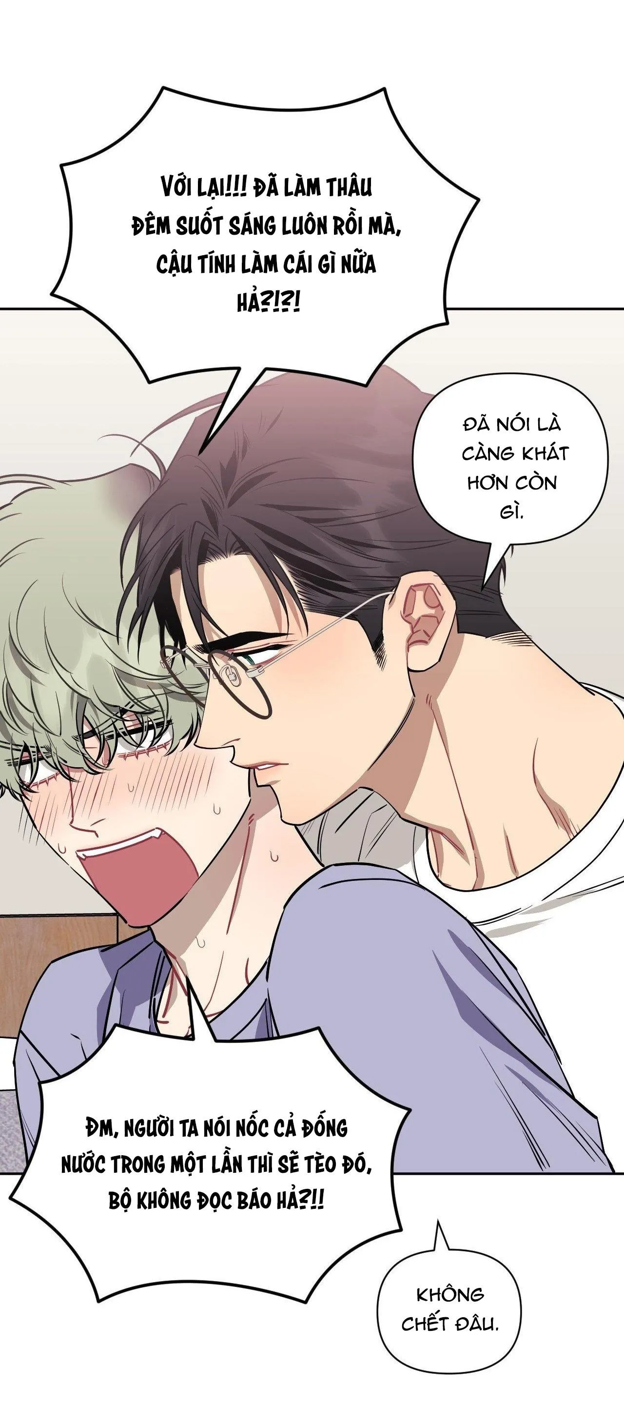 HƠN CẢ BẠN BÈ Chapter 67 Trang 52