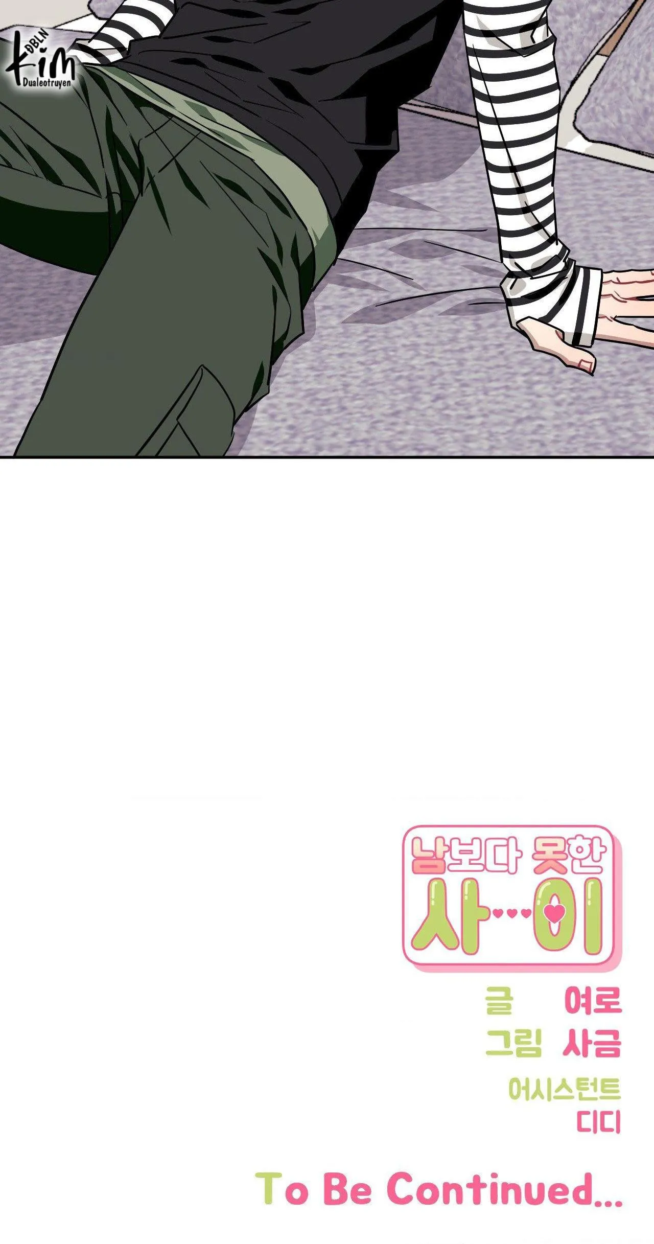 HƠN CẢ BẠN BÈ Chapter 68 Trang 61