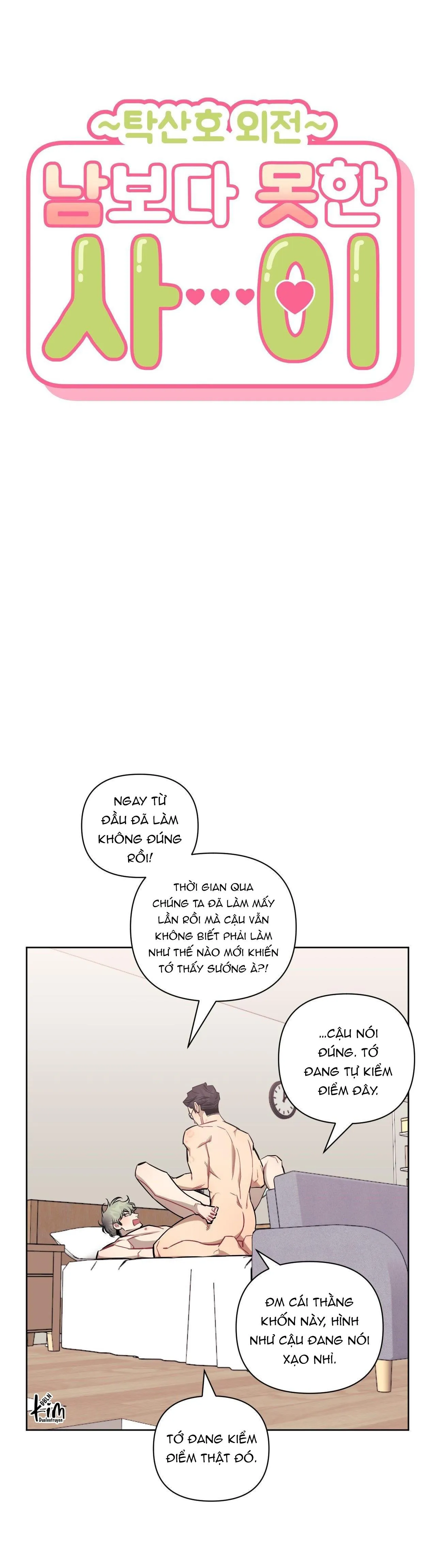 HƠN CẢ BẠN BÈ Chapter 72 Trang 5