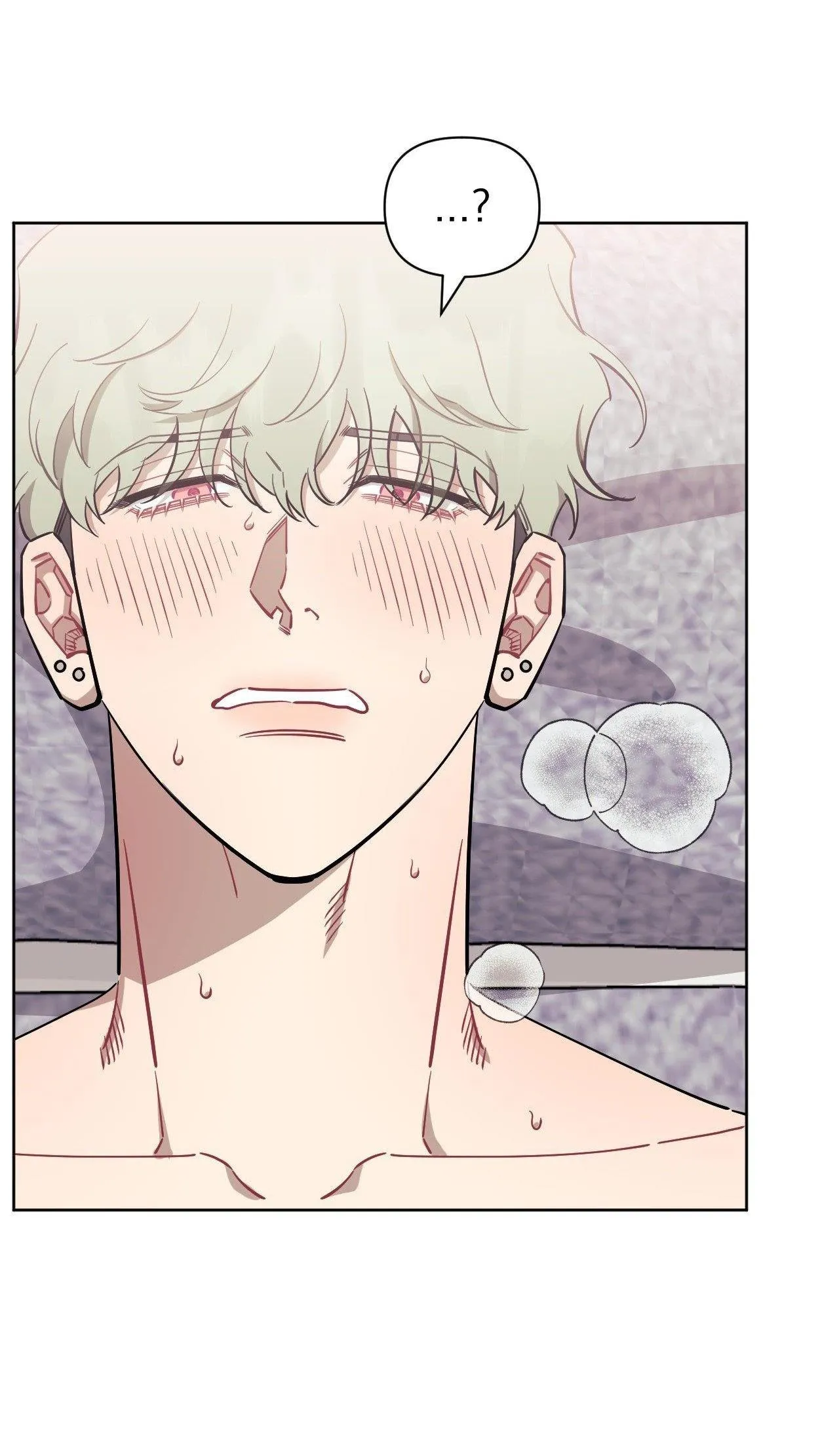 HƠN CẢ BẠN BÈ Chapter 73 Trang 42