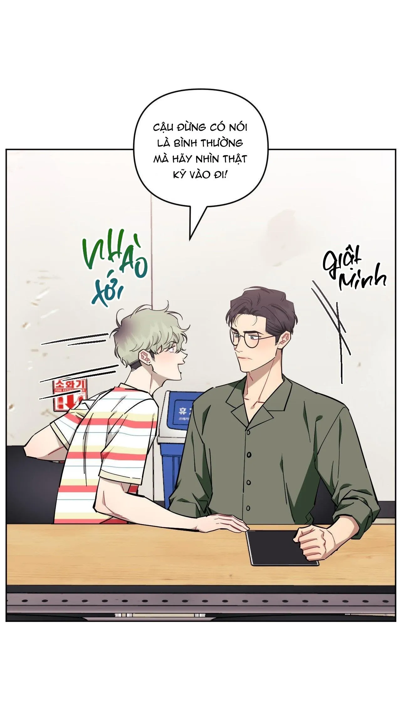 HƠN CẢ BẠN BÈ Chapter 74 Trang 6