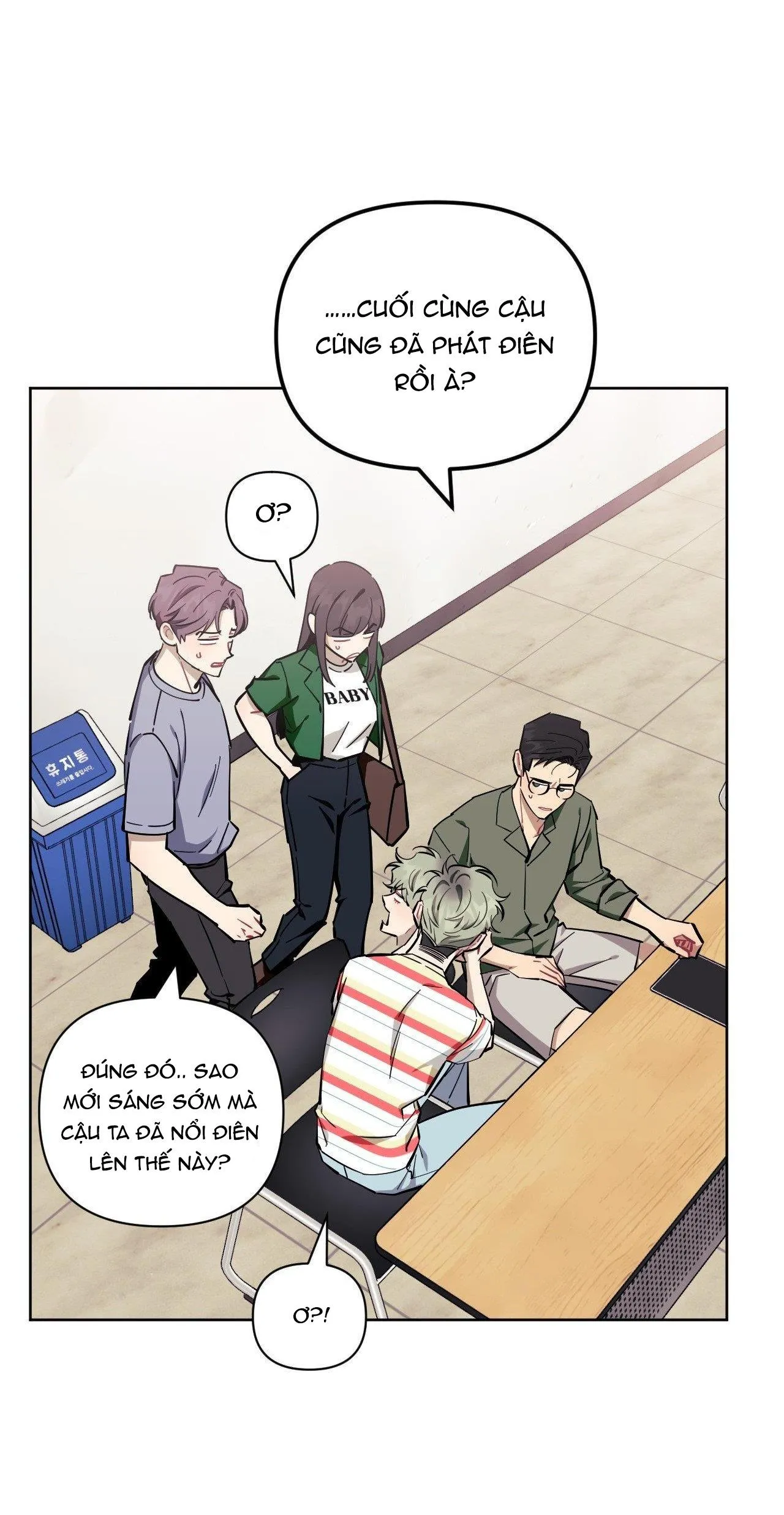 HƠN CẢ BẠN BÈ Chapter 74 Trang 8