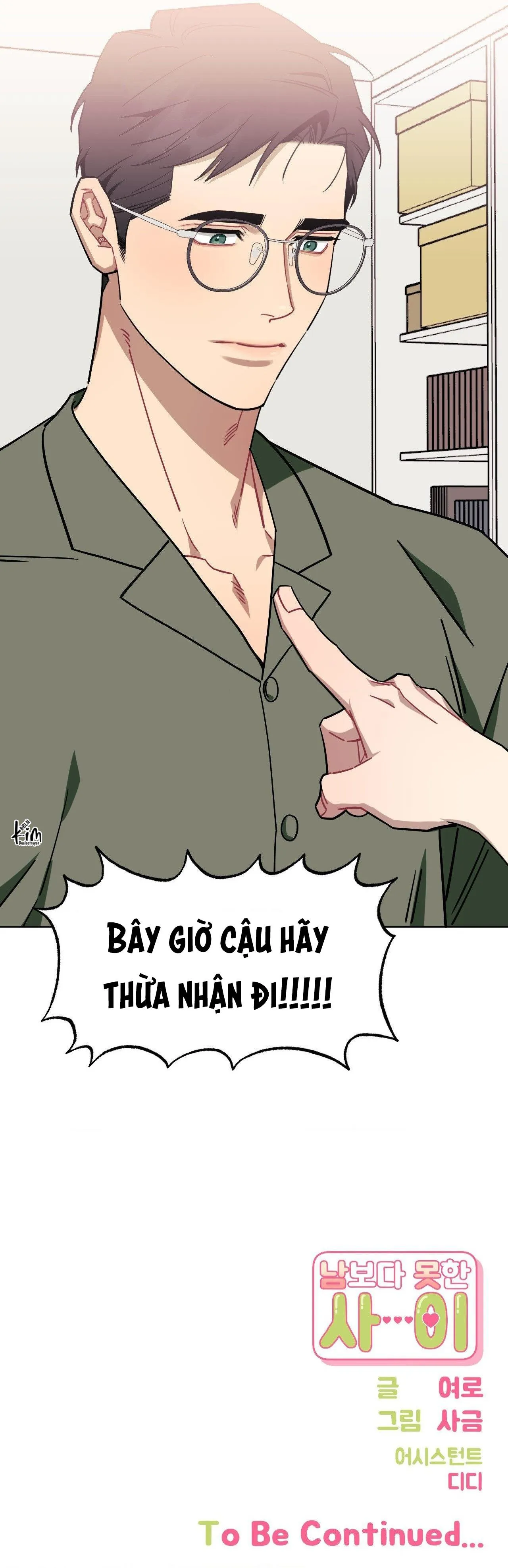 HƠN CẢ BẠN BÈ Chapter 74 Trang 64