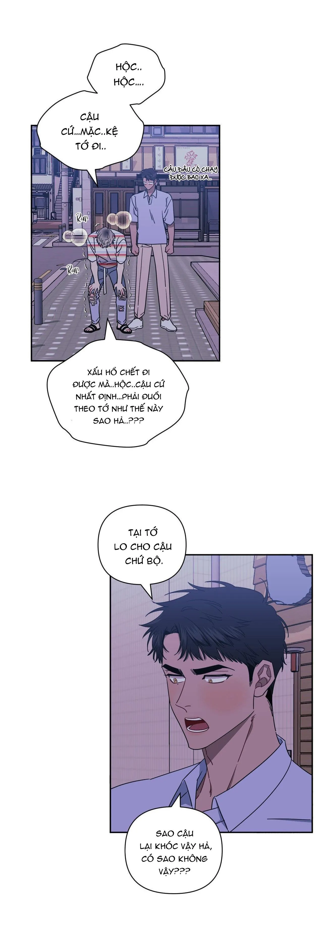 HƠN CẢ BẠN BÈ Chapter 75 Trang 40