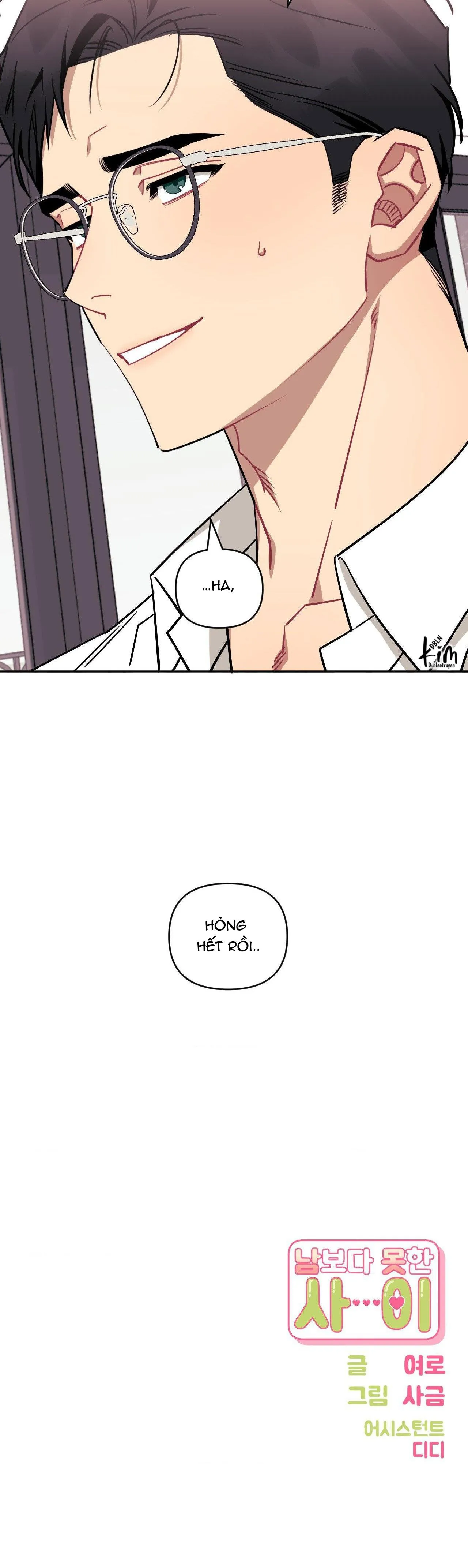 HƠN CẢ BẠN BÈ Chapter 76 Trang 41