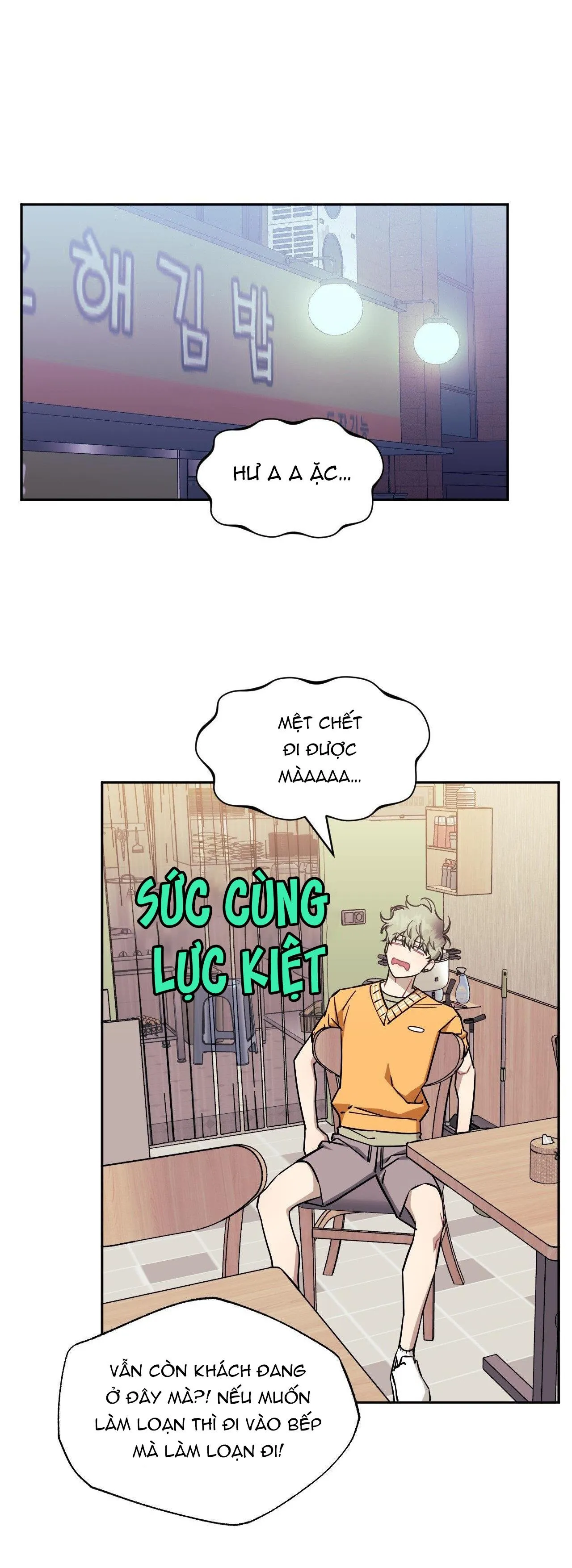 HƠN CẢ BẠN BÈ Chapter 77 Trang 17