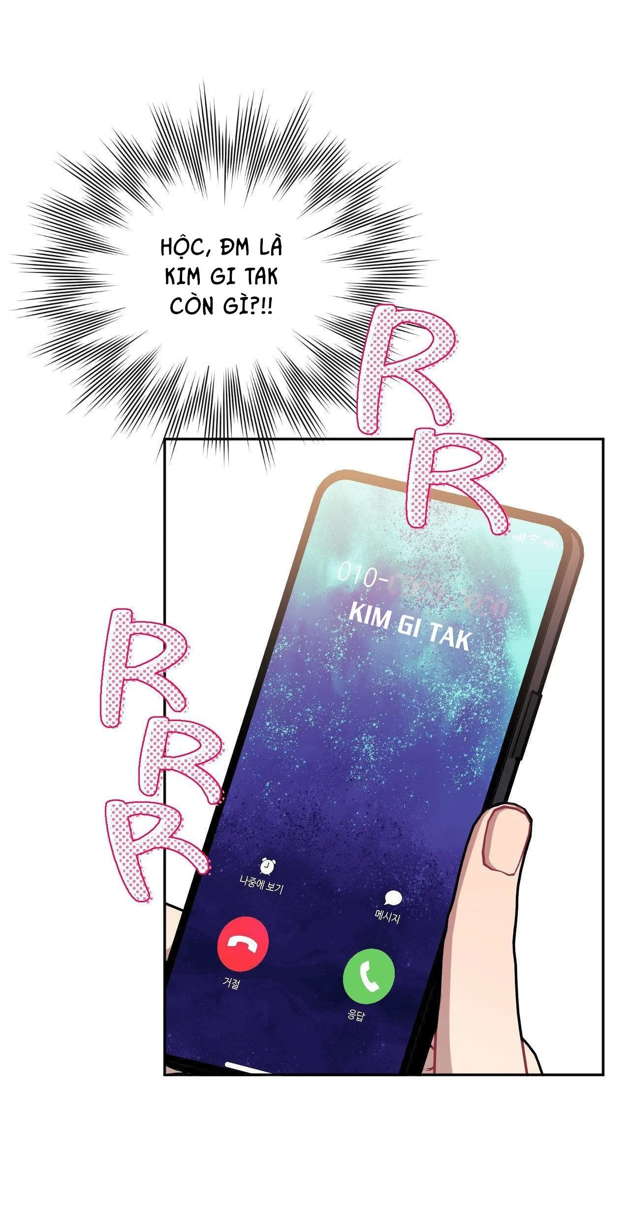 HƠN CẢ BẠN BÈ Chapter 77 Trang 42