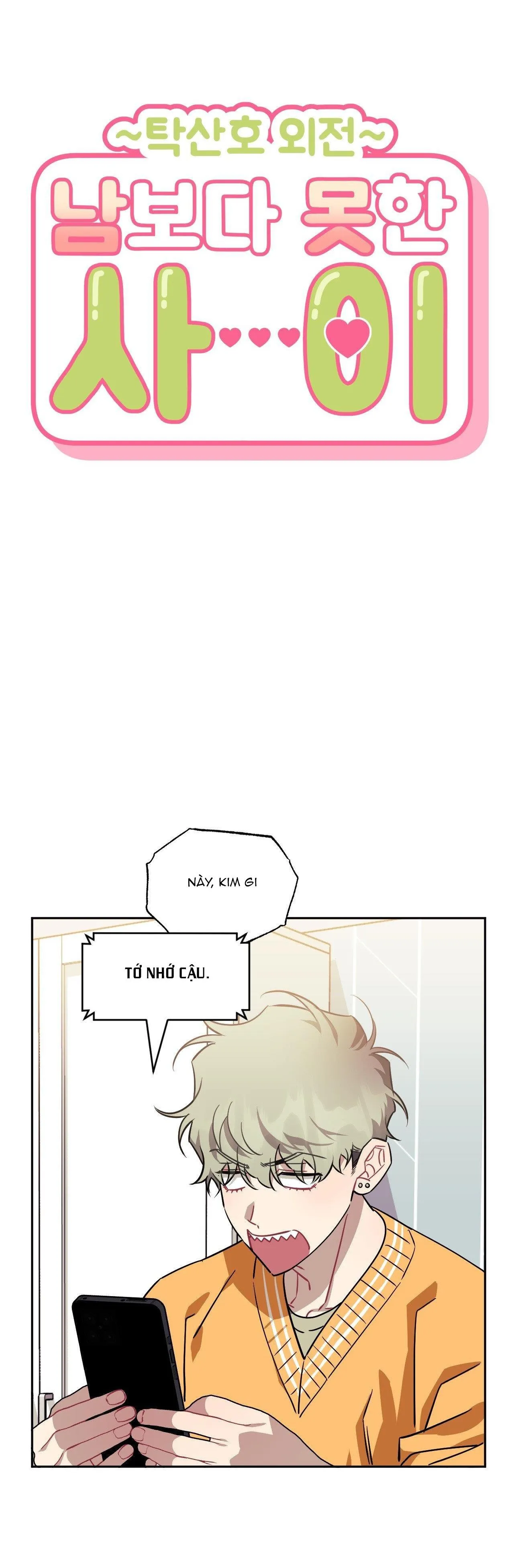 HƠN CẢ BẠN BÈ Chapter 78 Trang 32