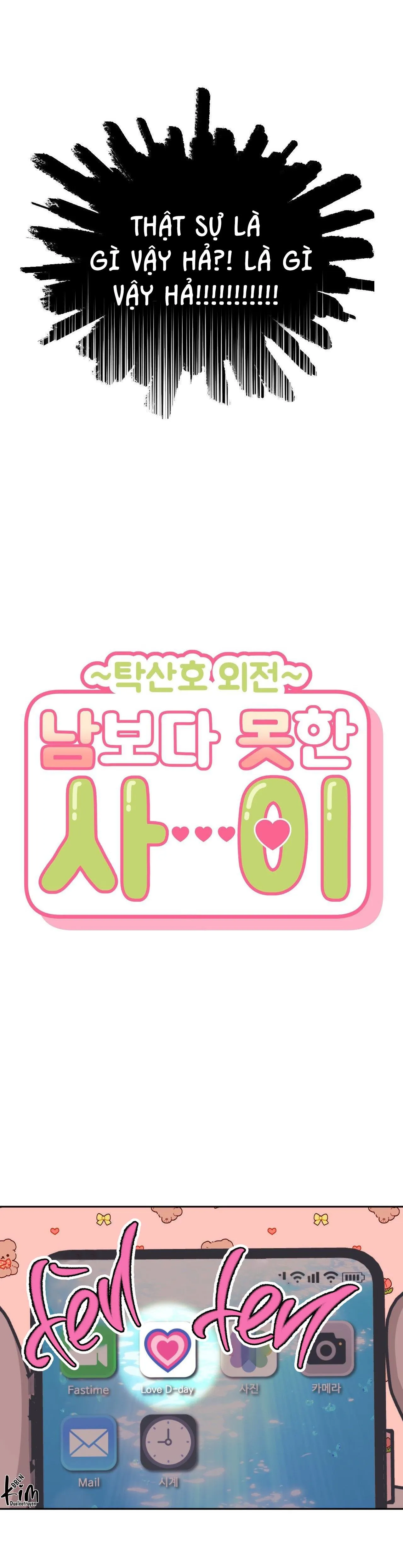 HƠN CẢ BẠN BÈ Chapter 81 Trang 13