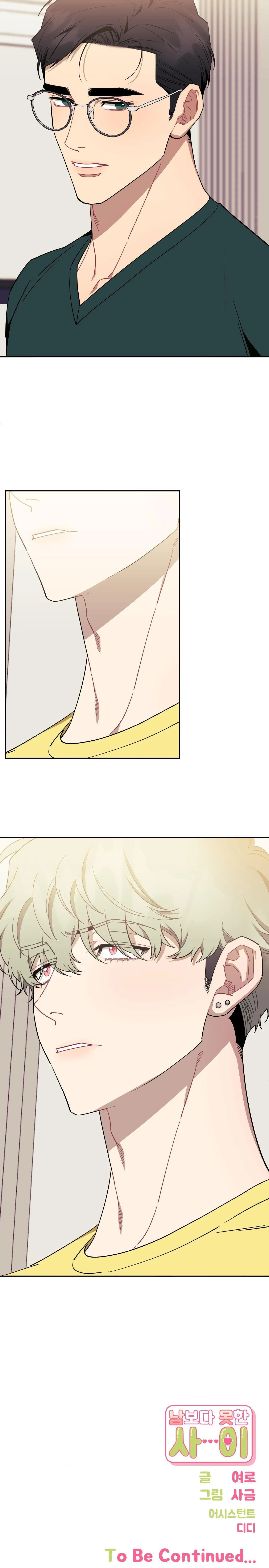 HƠN CẢ BẠN BÈ Chapter 84 Trang 25