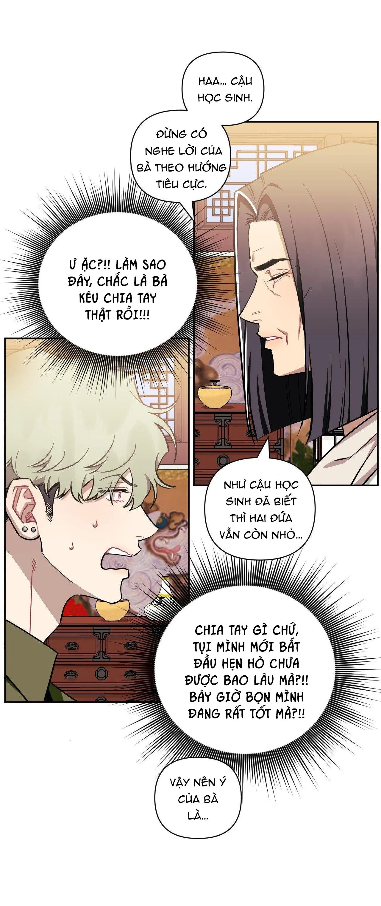 HƠN CẢ BẠN BÈ Chapter 86 Trang 13