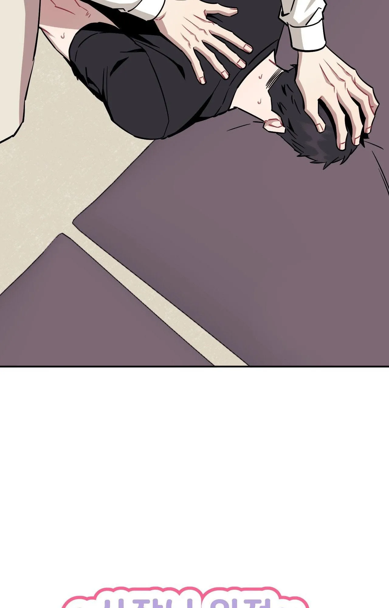 HƠN CẢ BẠN BÈ Chapter 93 Trang 28