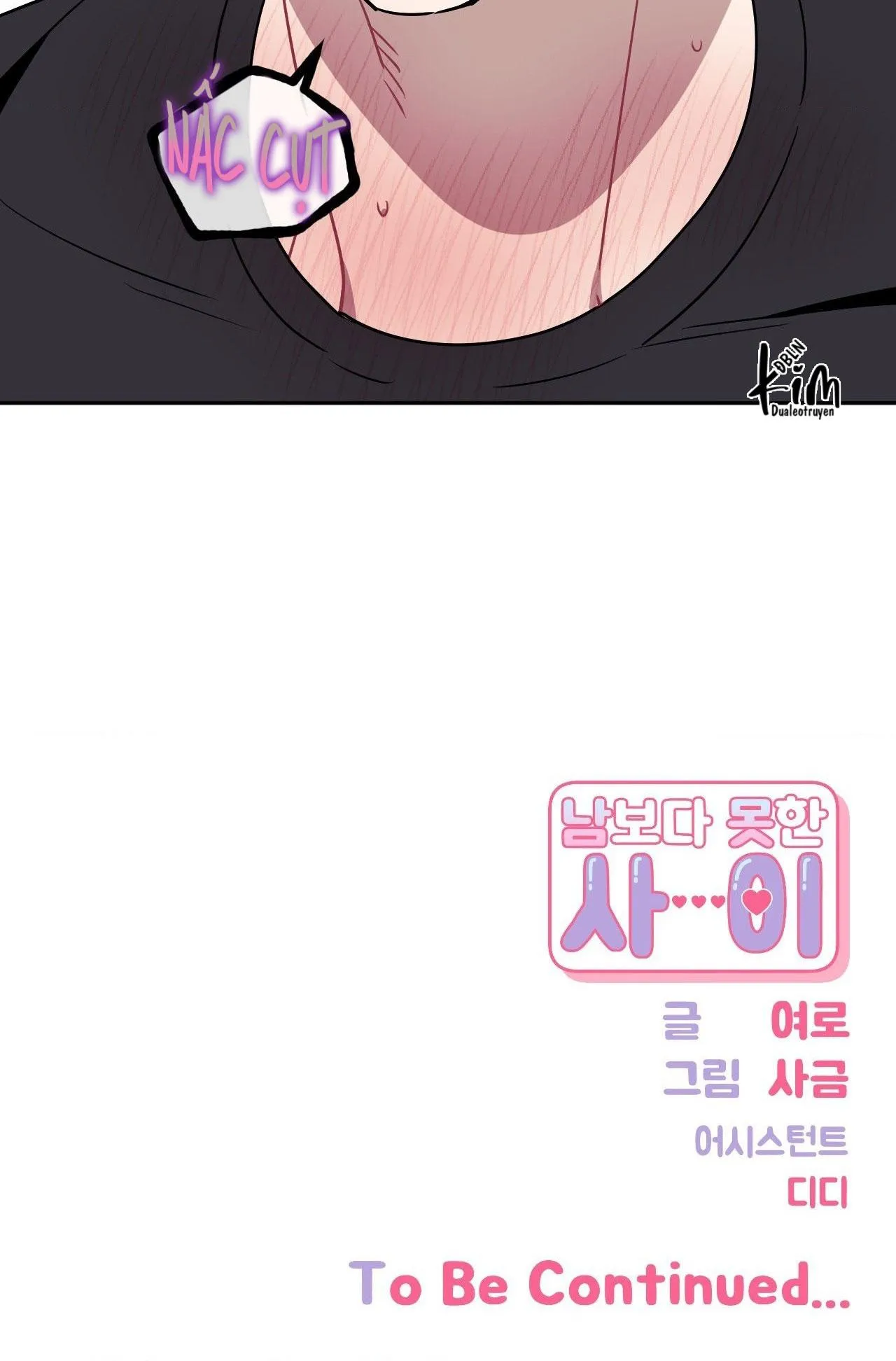 HƠN CẢ BẠN BÈ Chapter 93 Trang 89