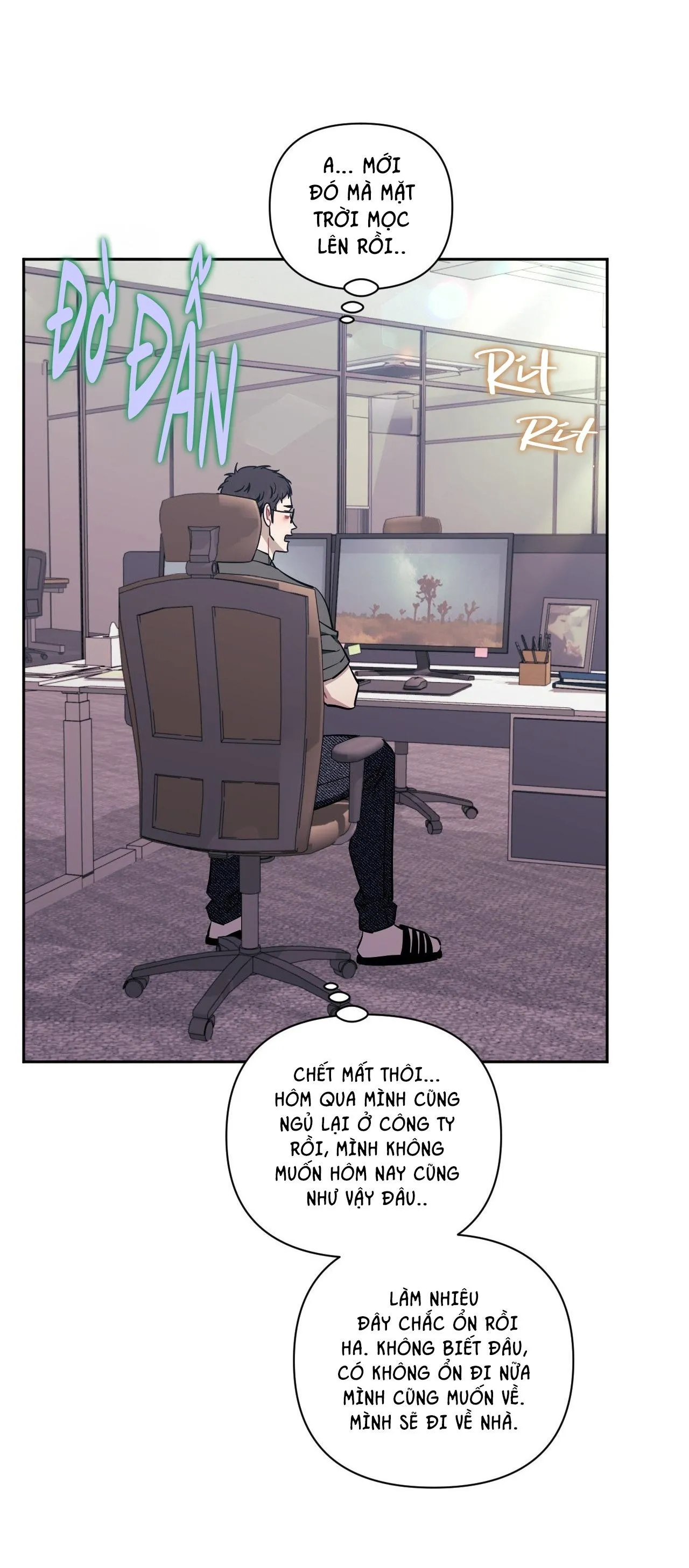 HƠN CẢ BẠN BÈ Chapter 103 Trang 10