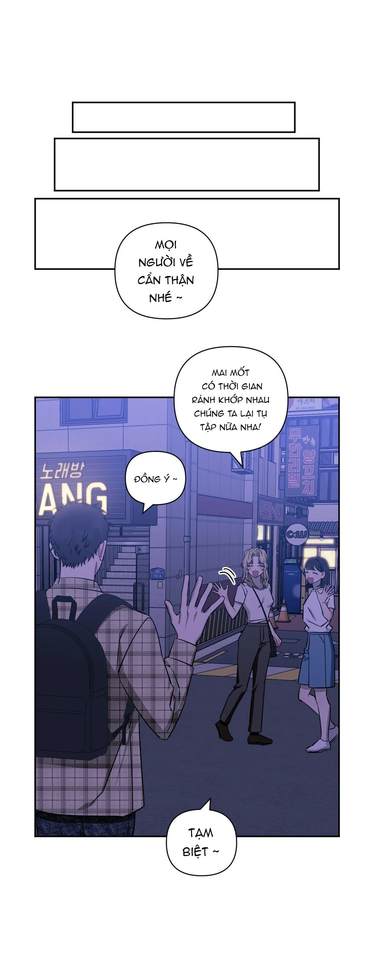 HƠN CẢ BẠN BÈ Chapter 103 Trang 24