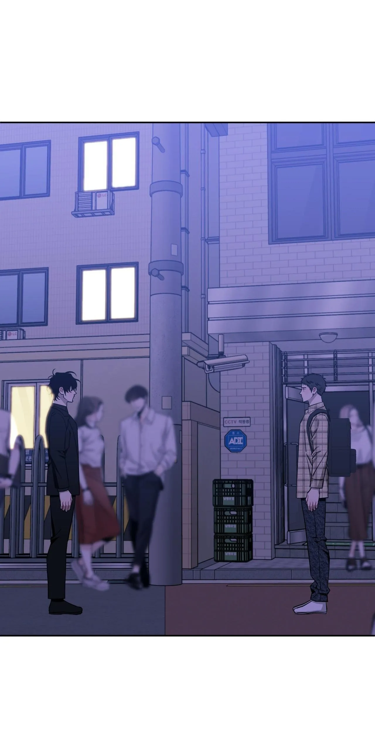 HƠN CẢ BẠN BÈ Chapter 103 Trang 33