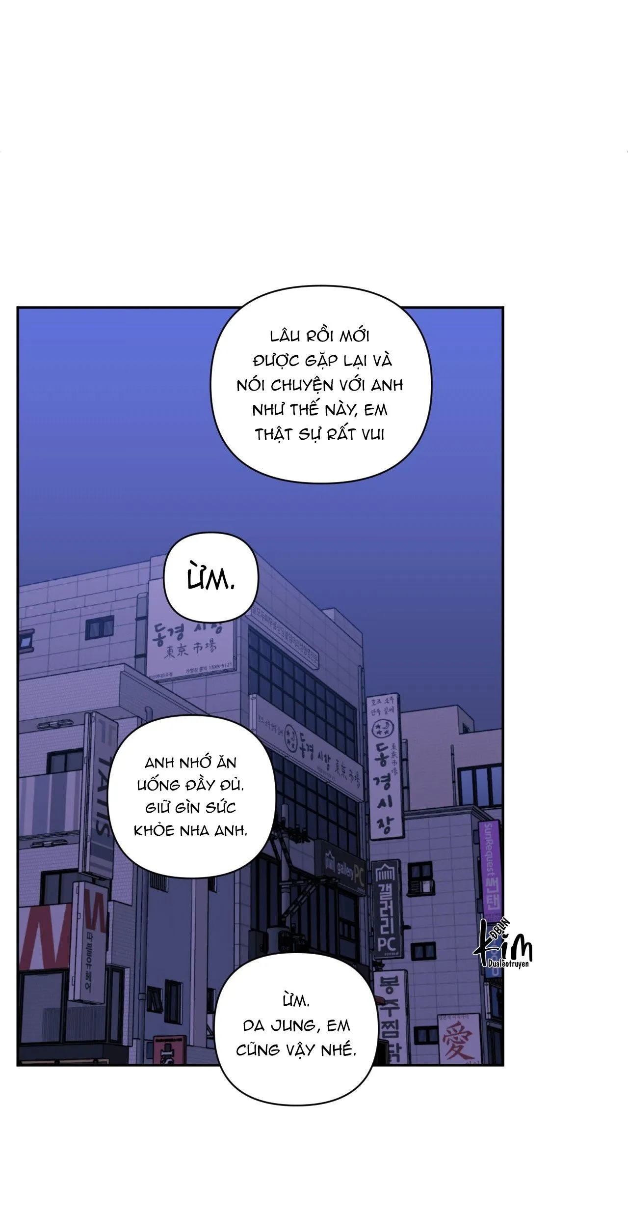 HƠN CẢ BẠN BÈ Chapter 103 Trang 54